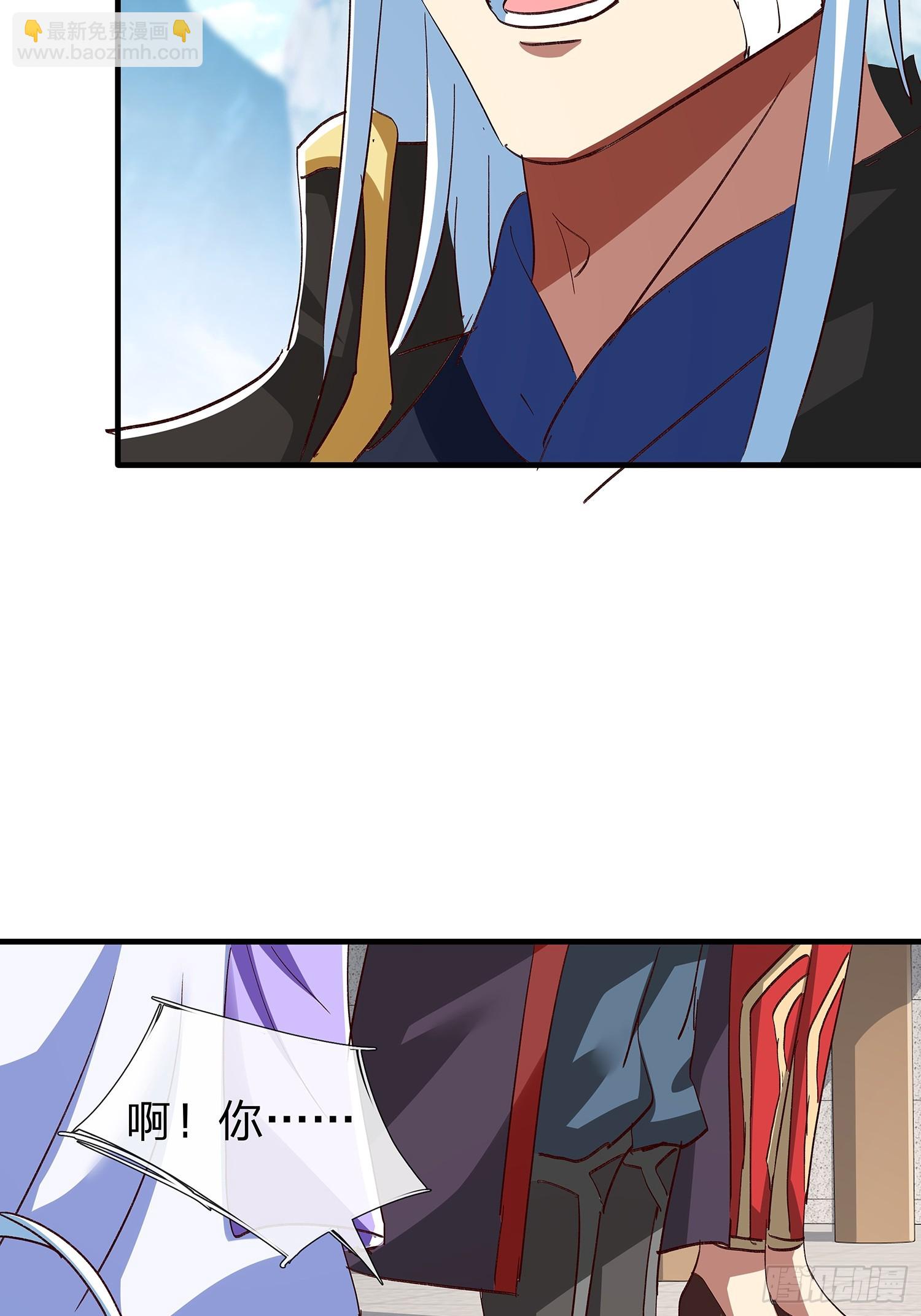 第103话(1/2)-第104话