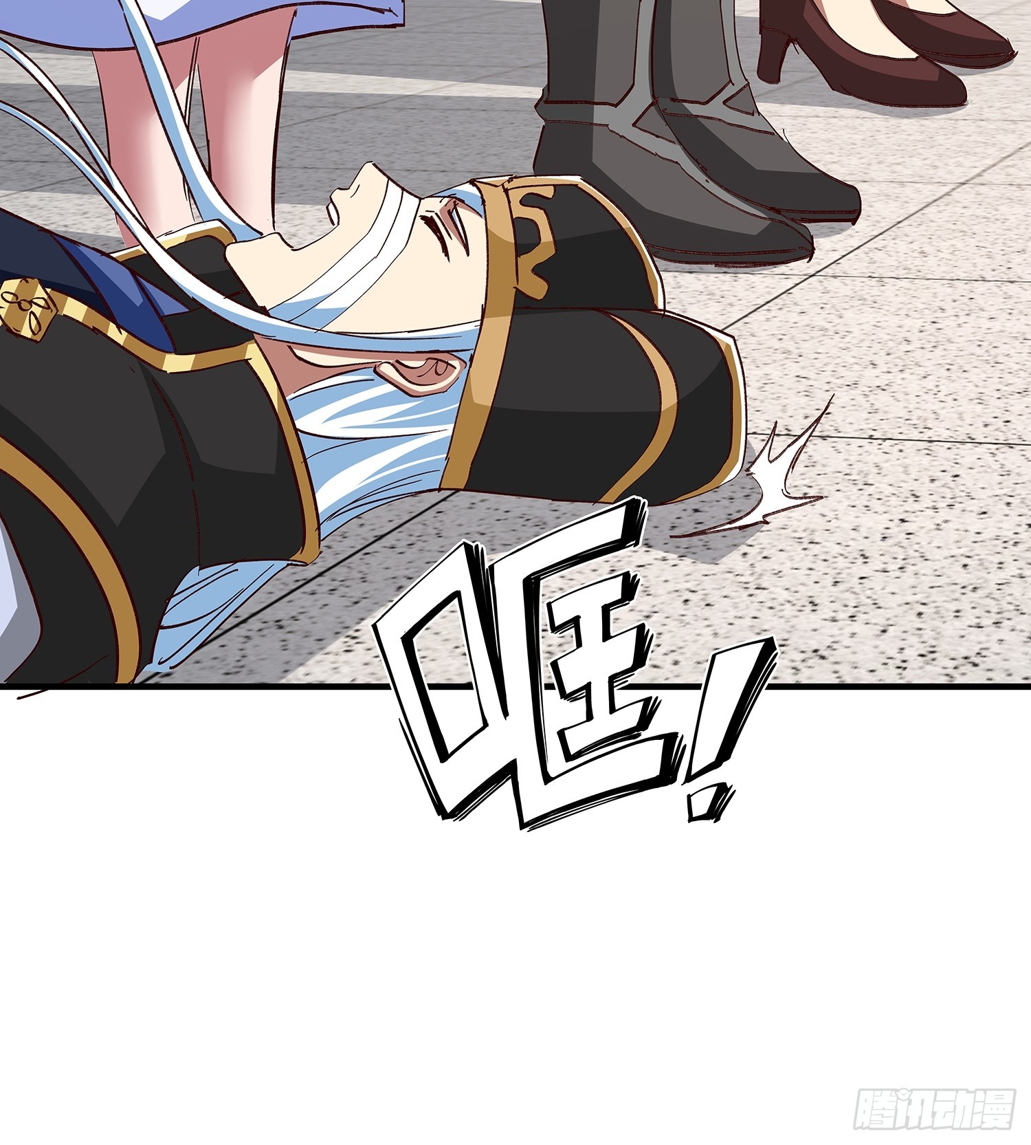 第103话(1/2)-第104话