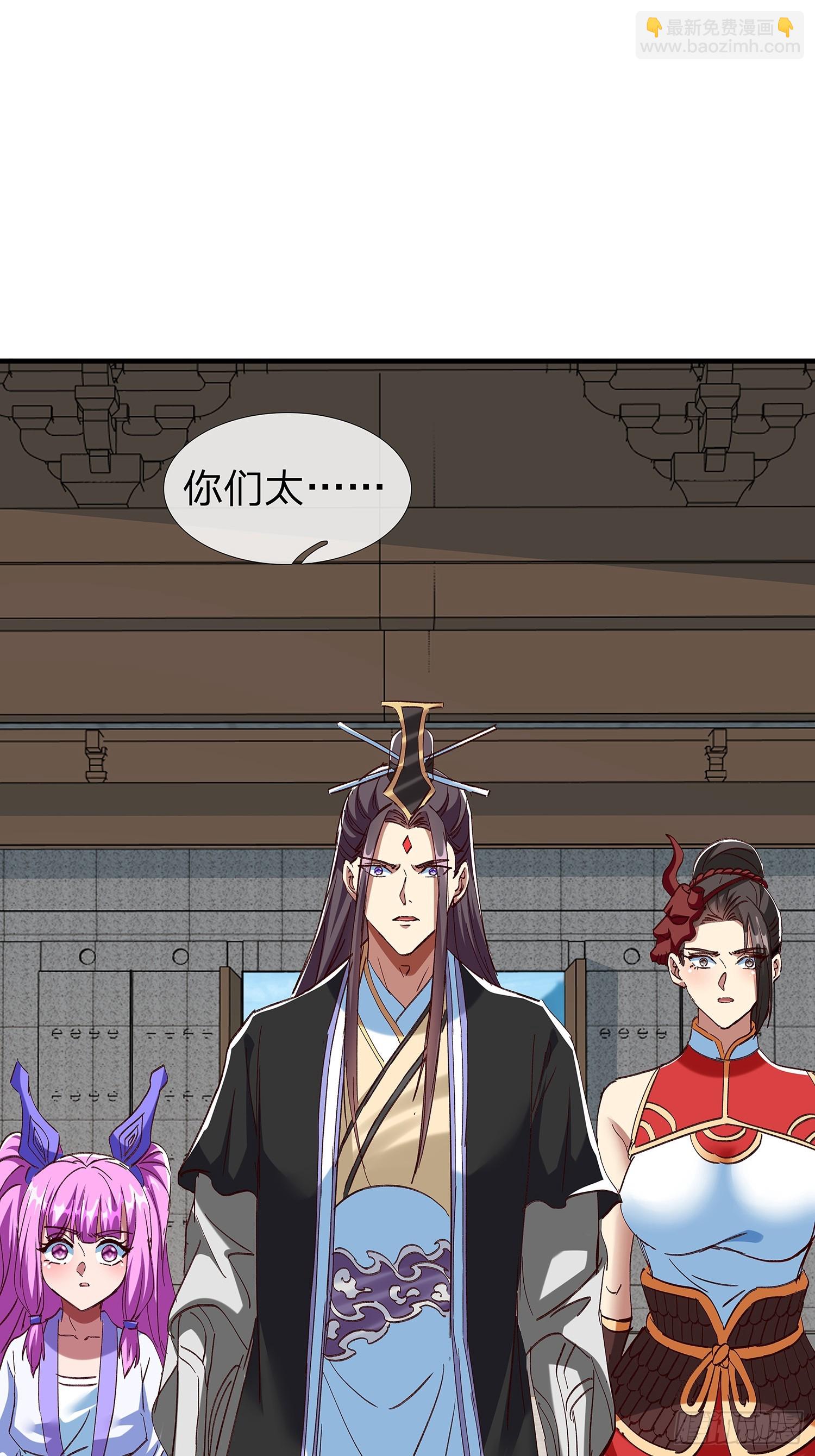 第103话(1/2)-第104话