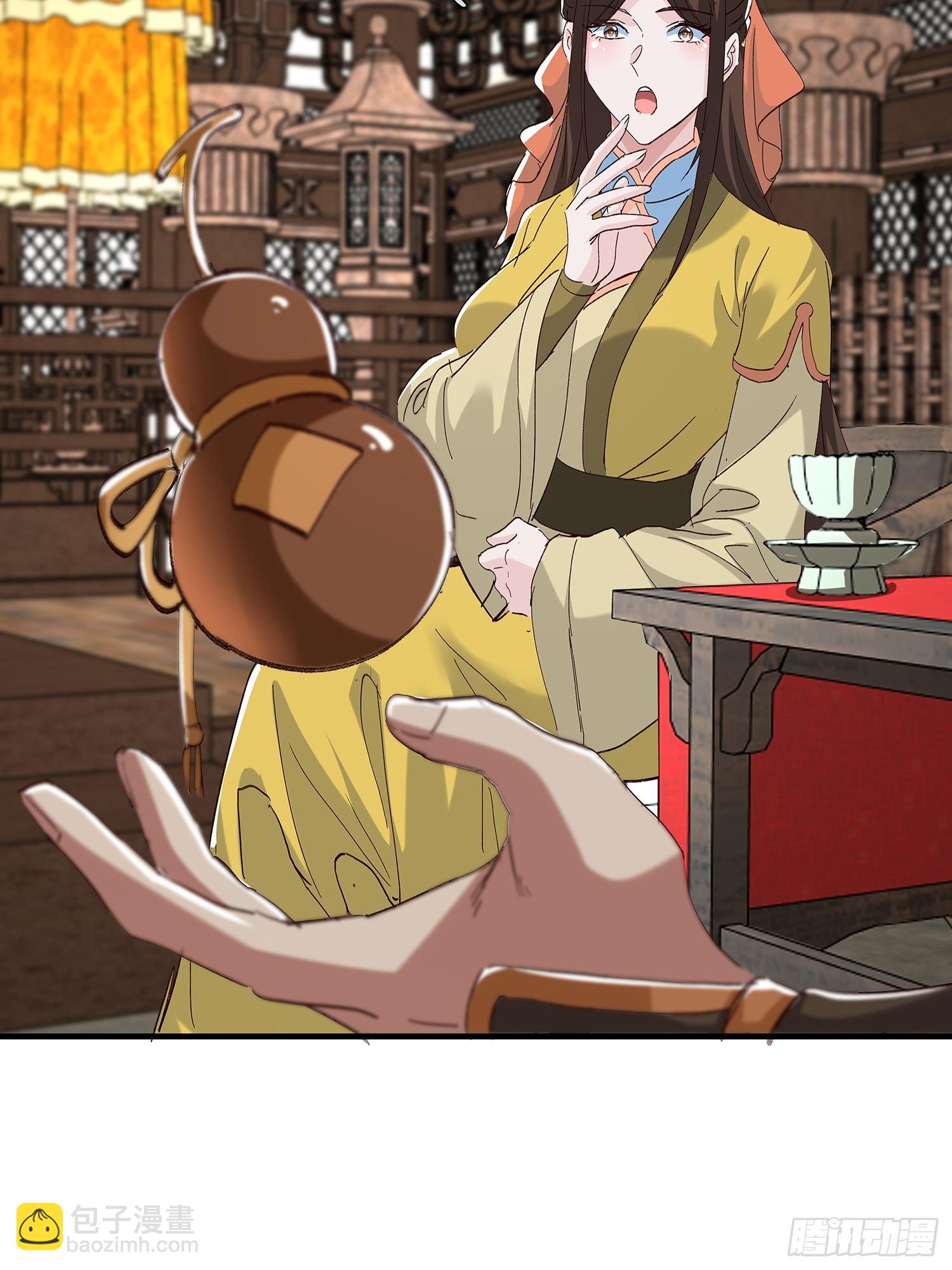 第103话(1/2)-第104话