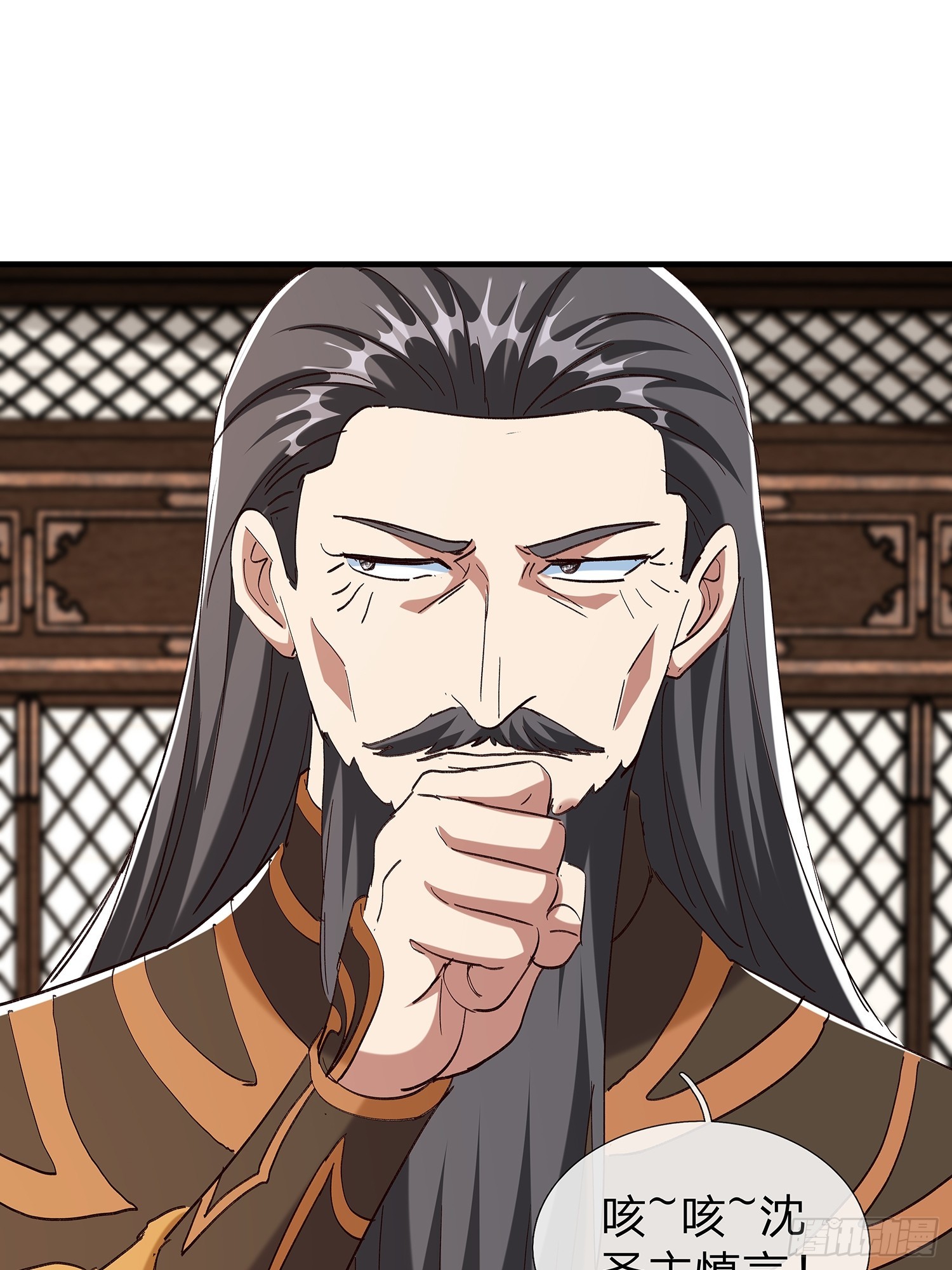 第103话(1/2)-第104话