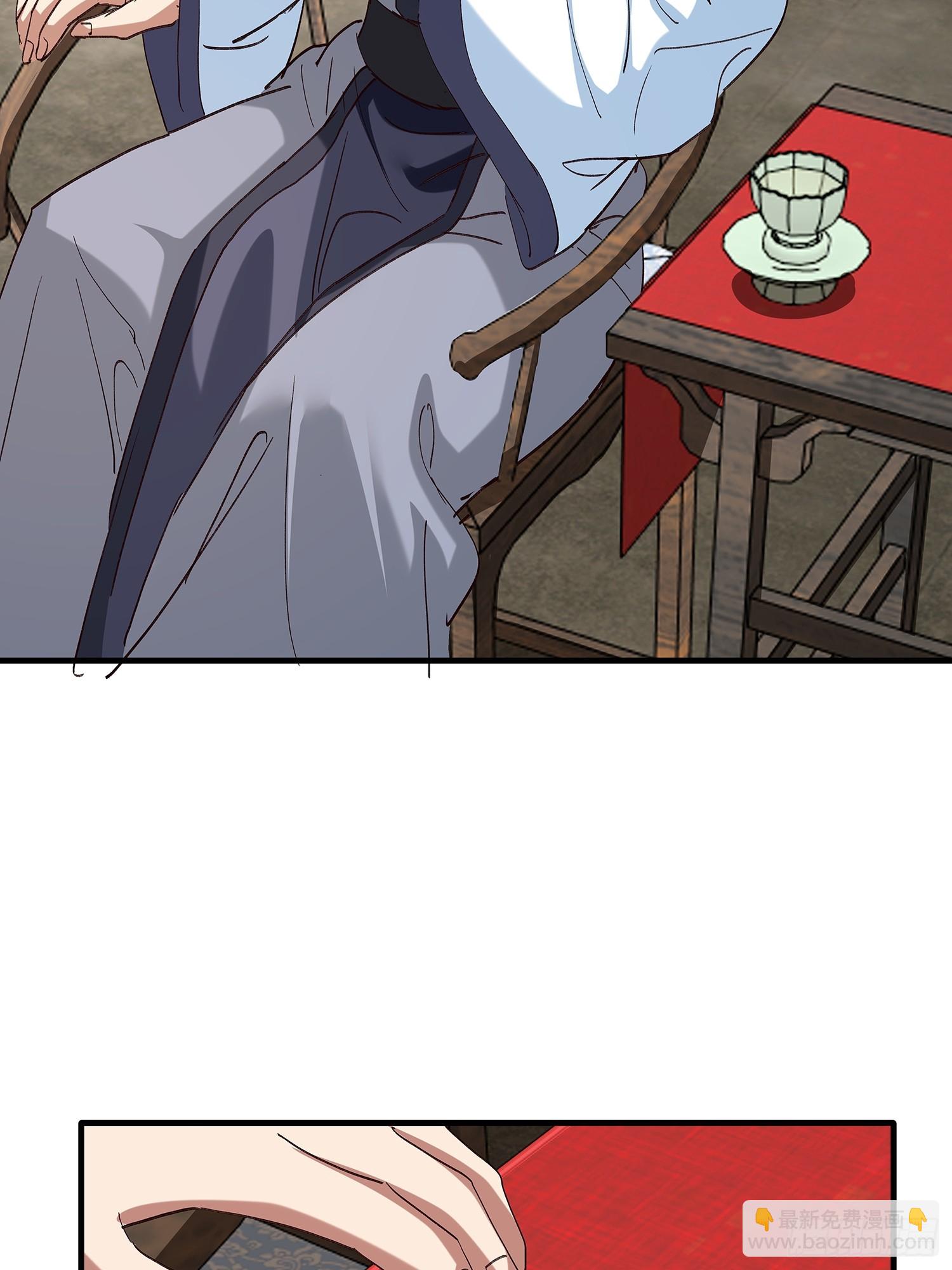 第103话(1/2)-第104话