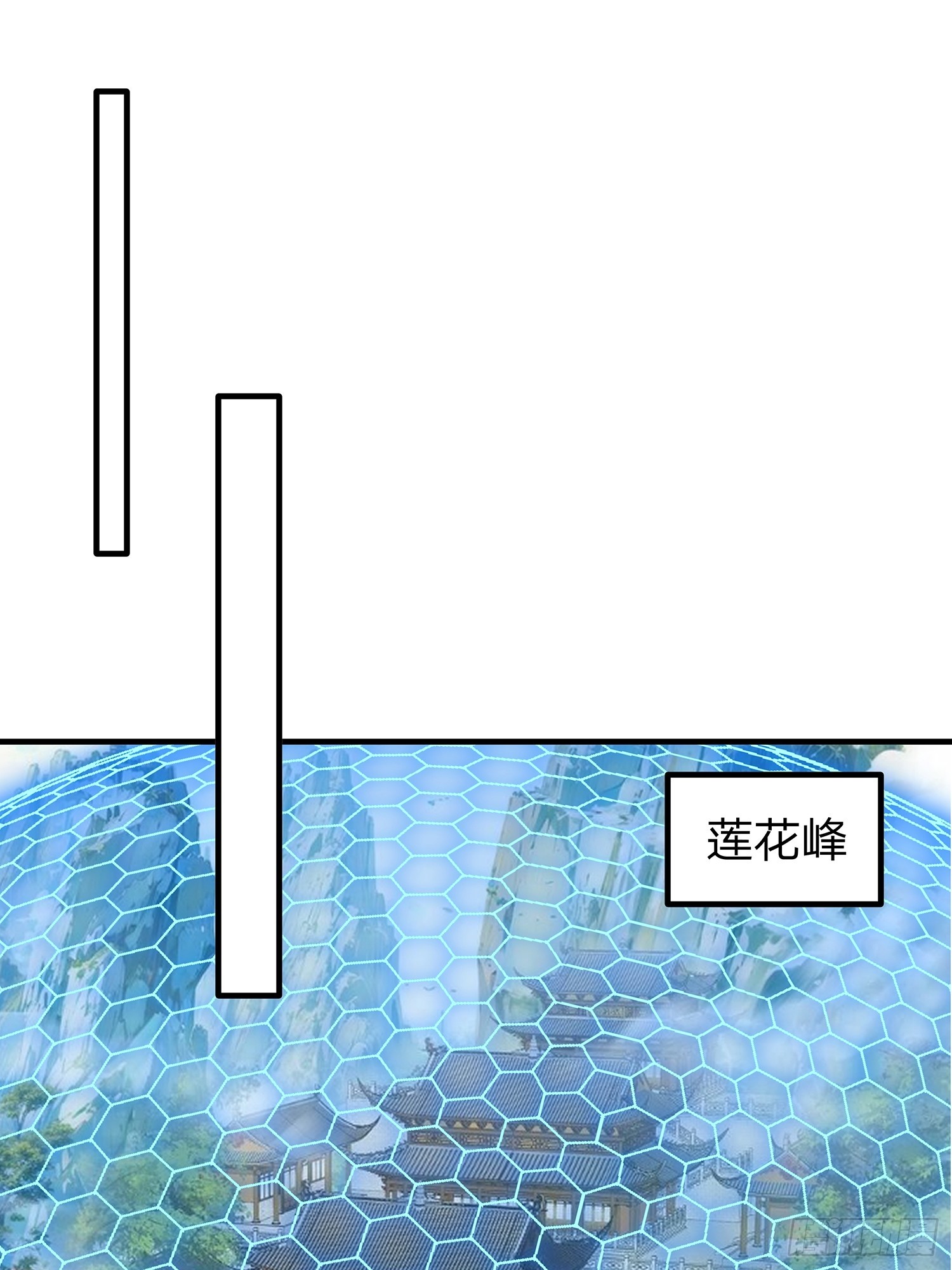 第103话(1/2)-第104话