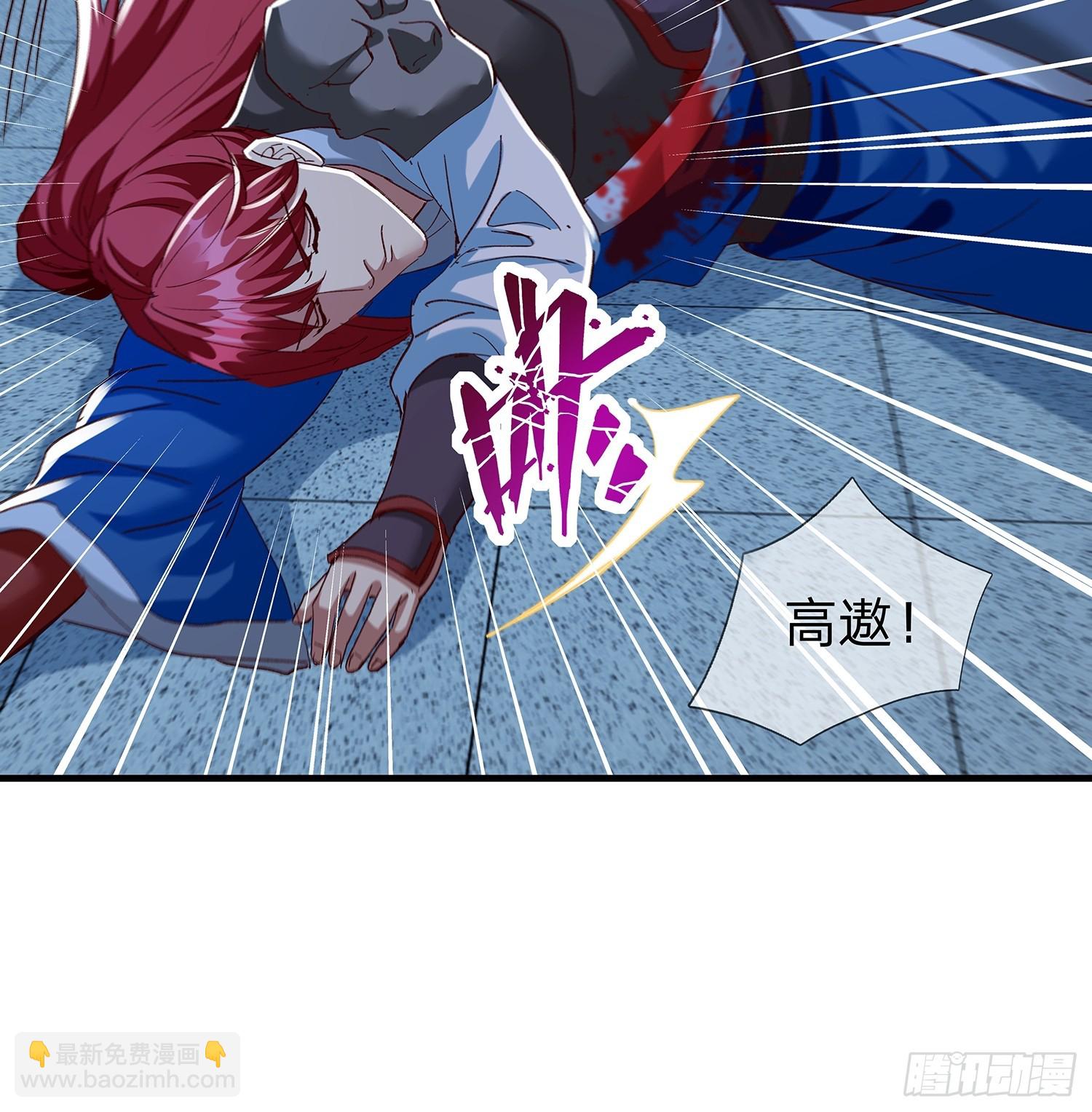 第105话(1/2)-第106话