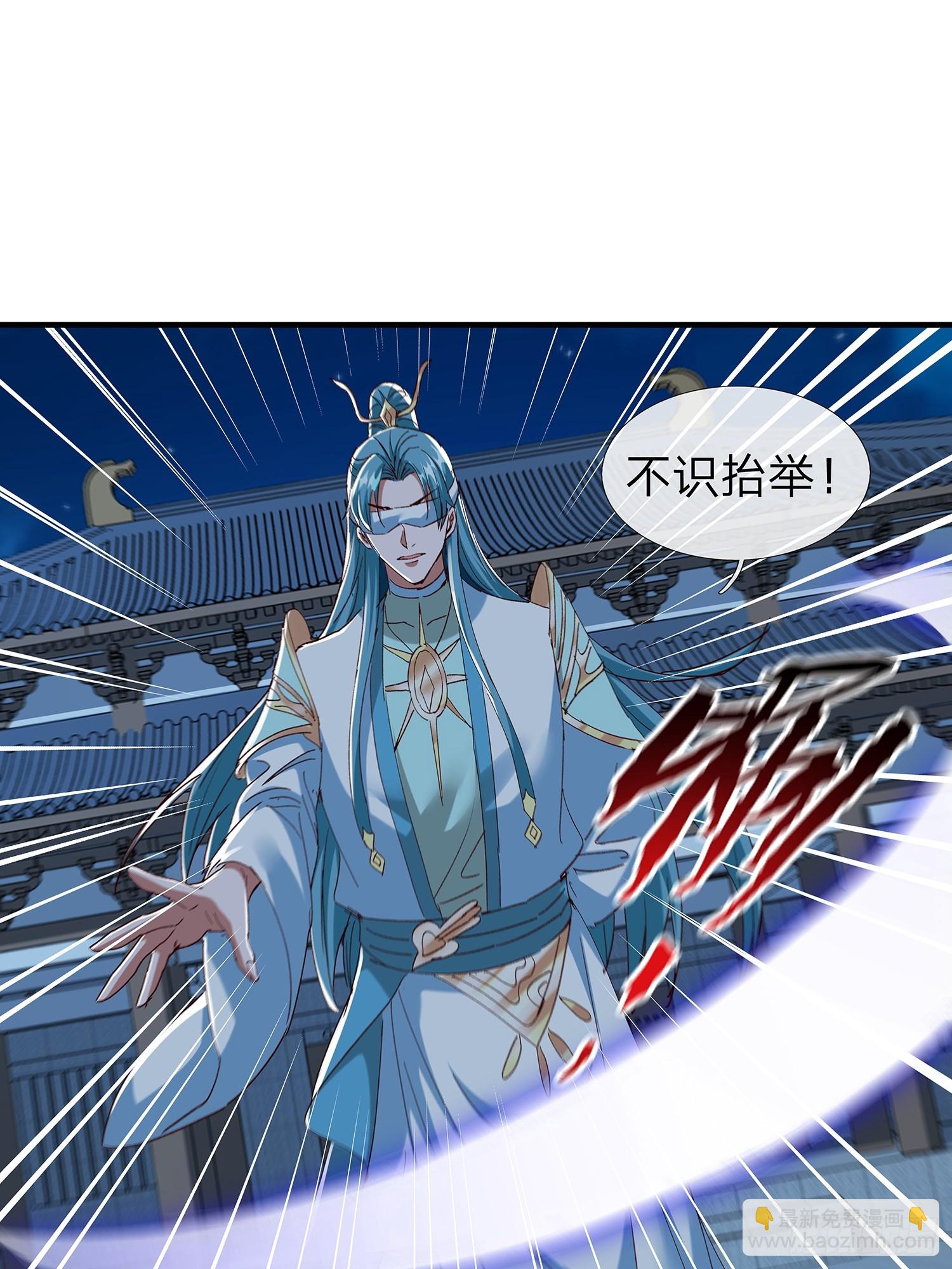 第105话(1/2)-第106话