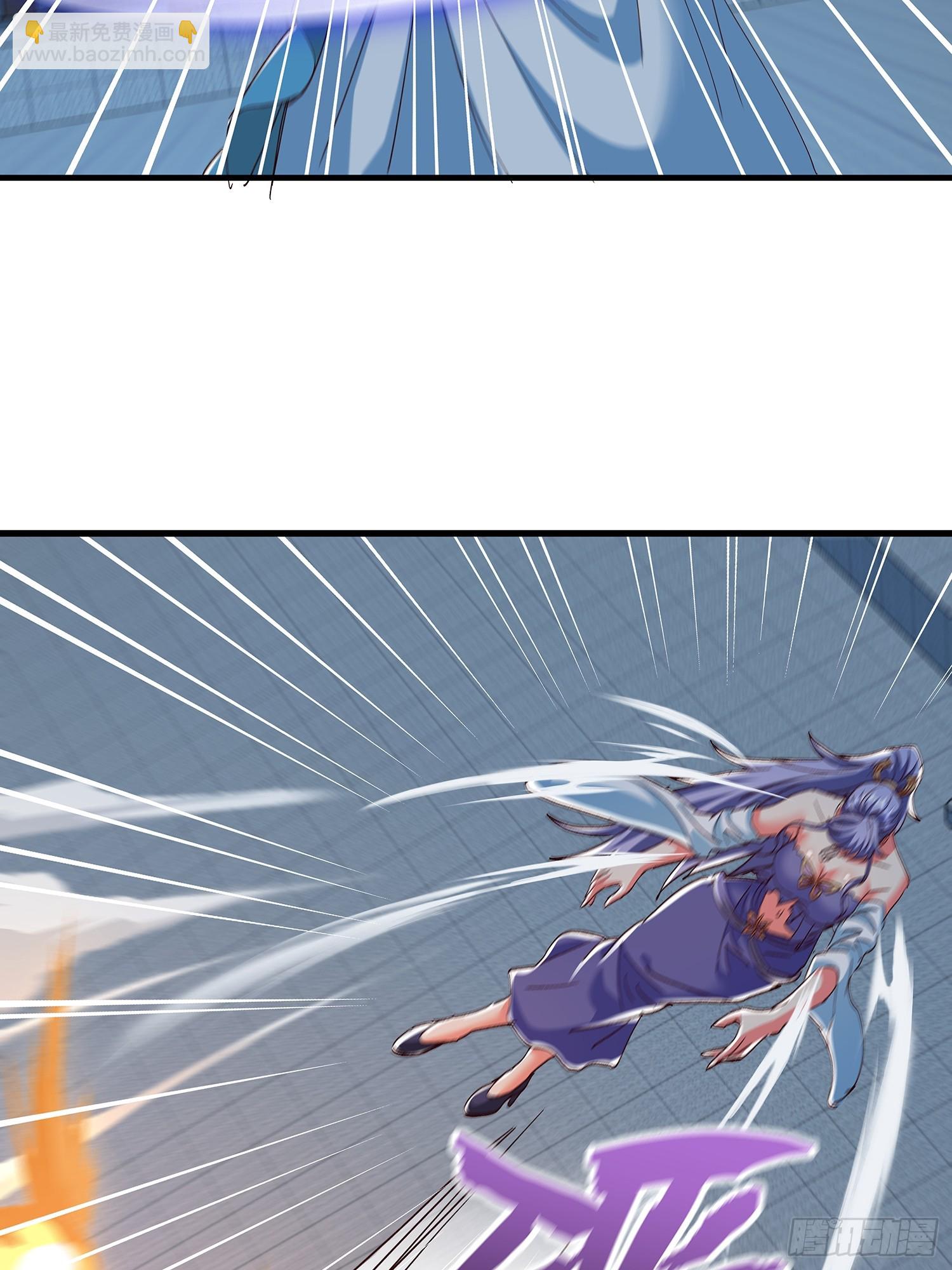 第105话(1/2)-第106话