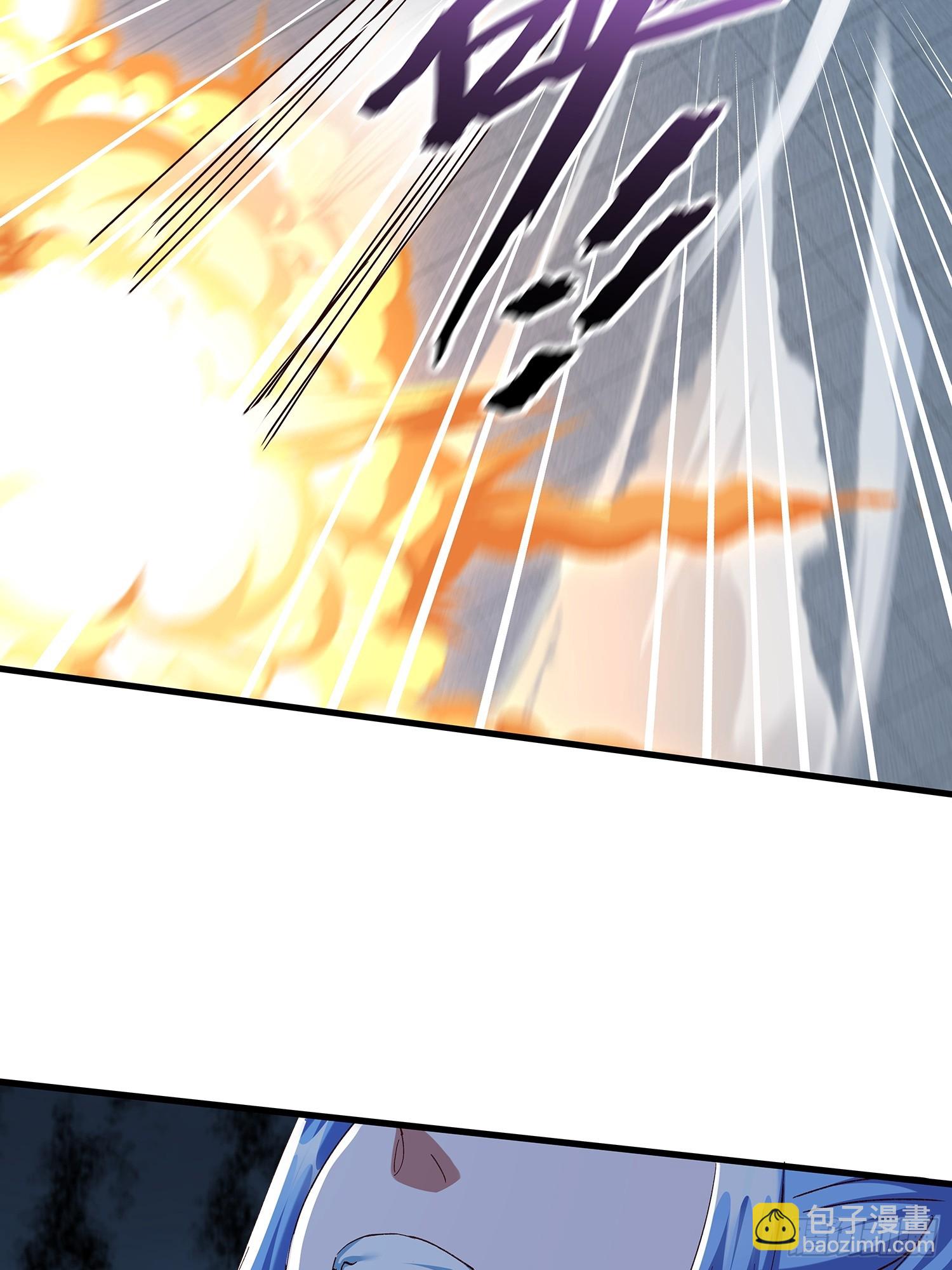 第105话(1/2)-第106话