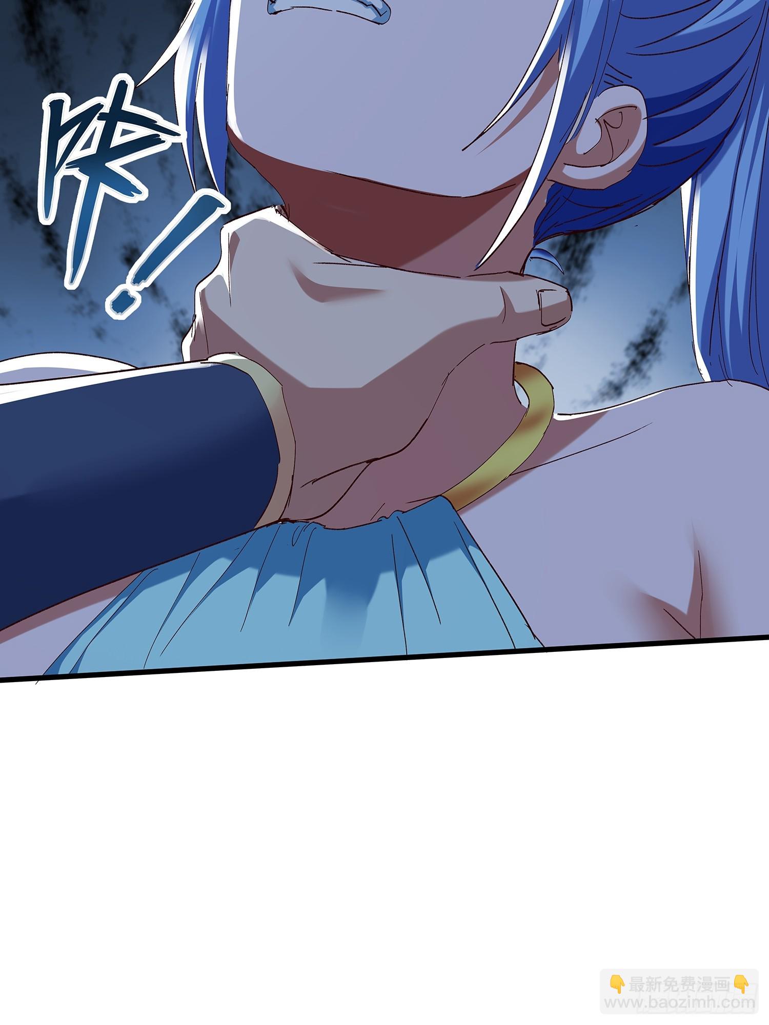 第105话(1/2)-第106话