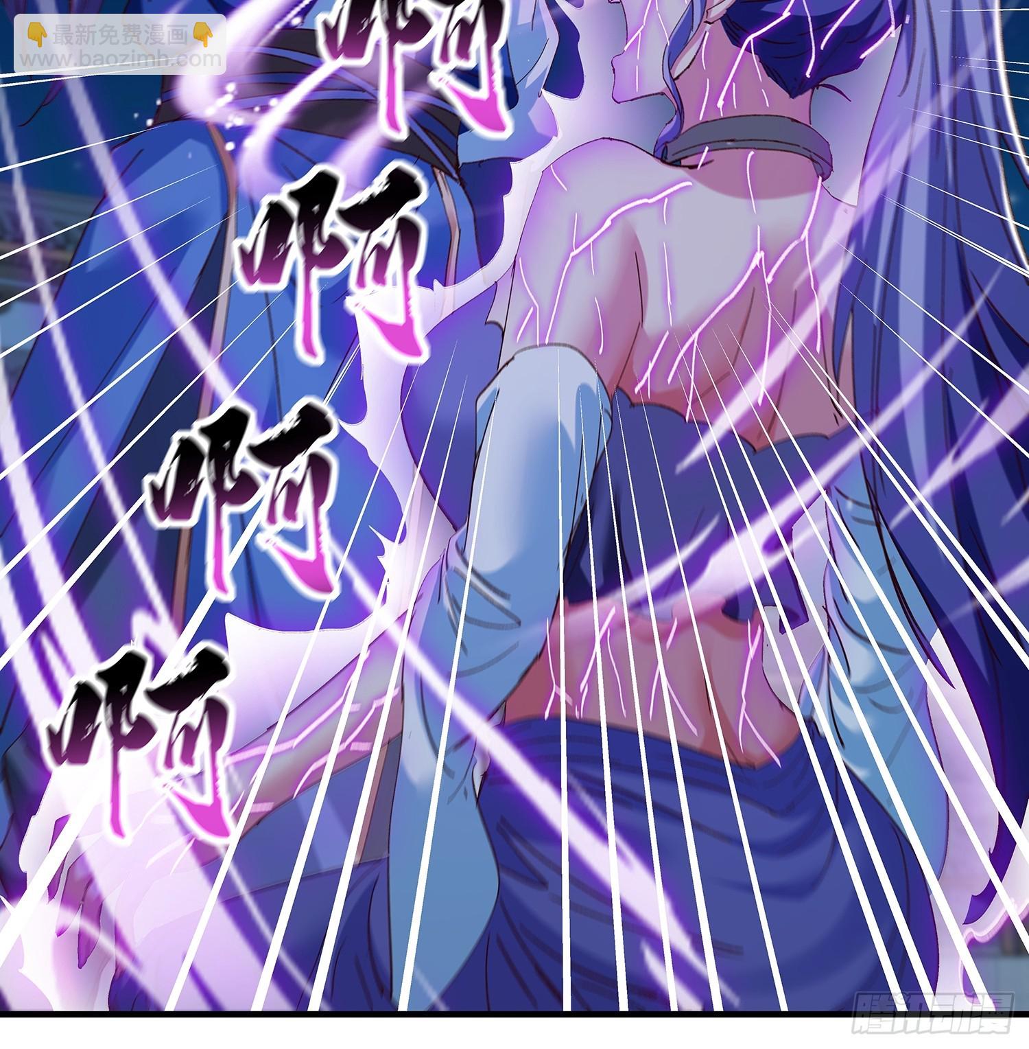 第105话(1/2)-第106话