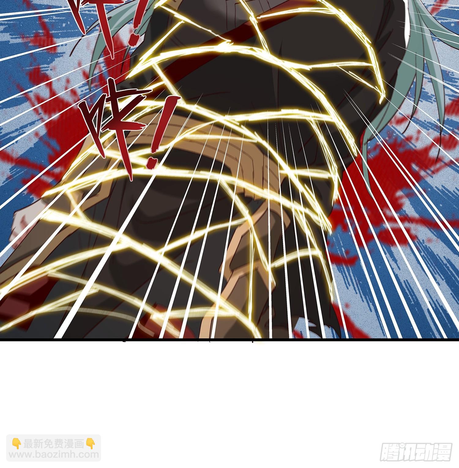 第105话(1/2)-第106话