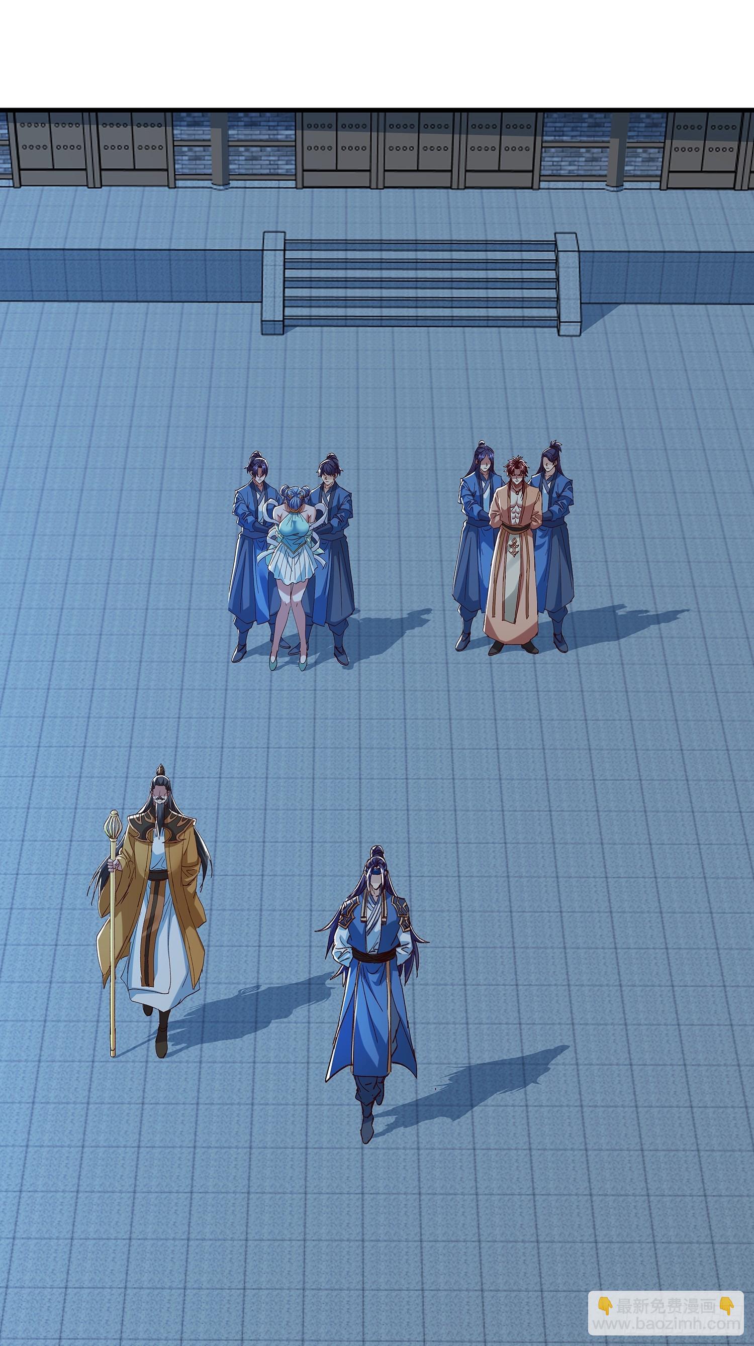 第105话(1/2)-第106话