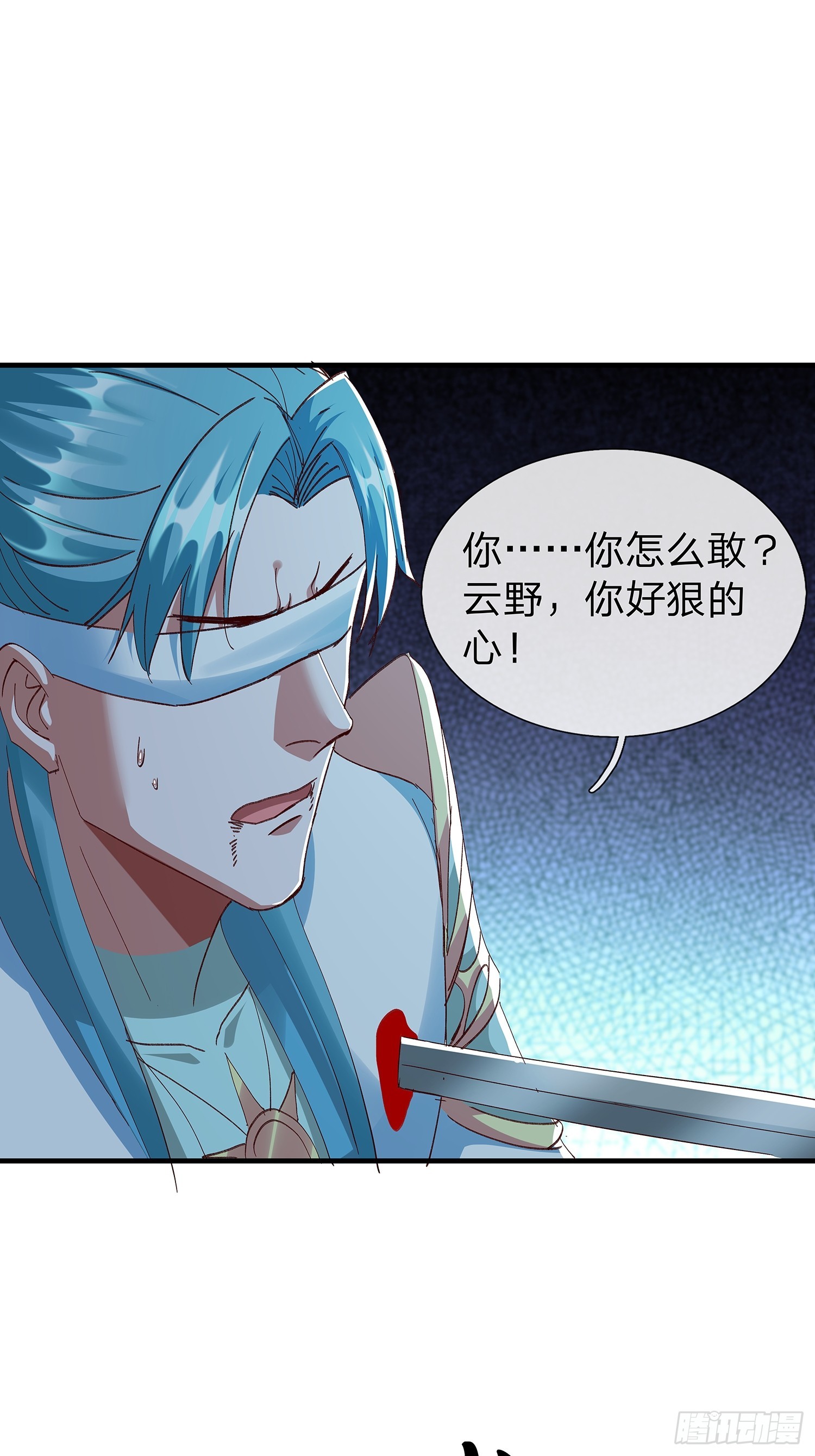 第107话(1/2)-第108话