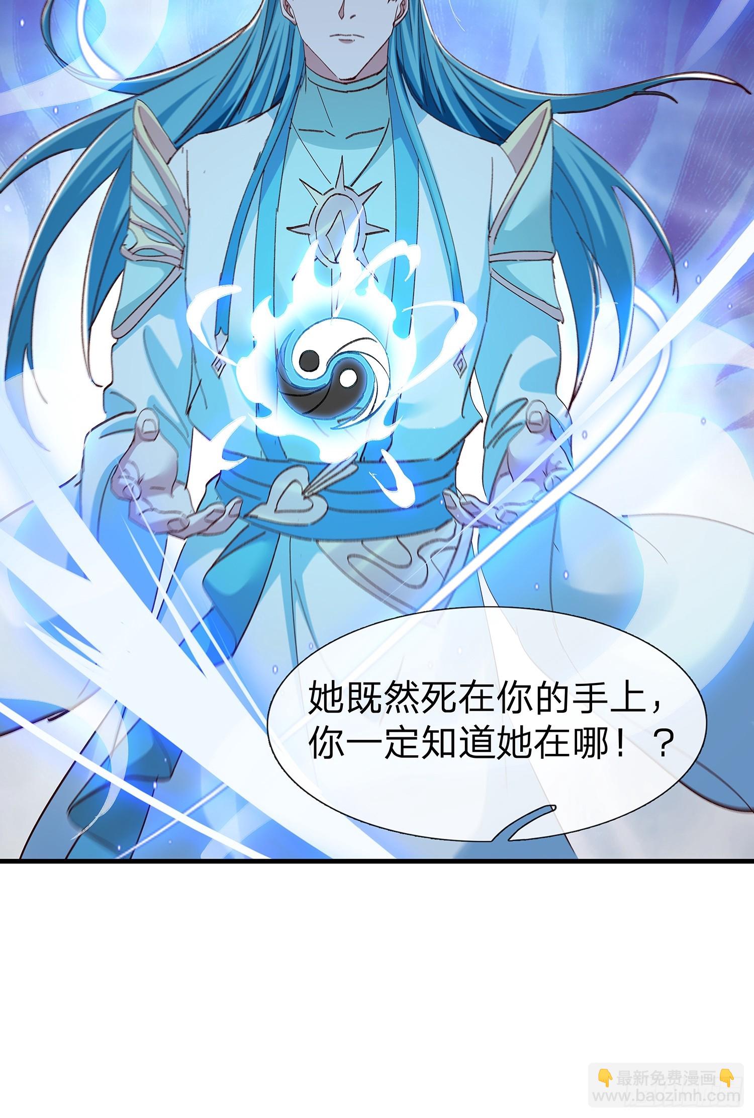 第107话(1/2)-第108话