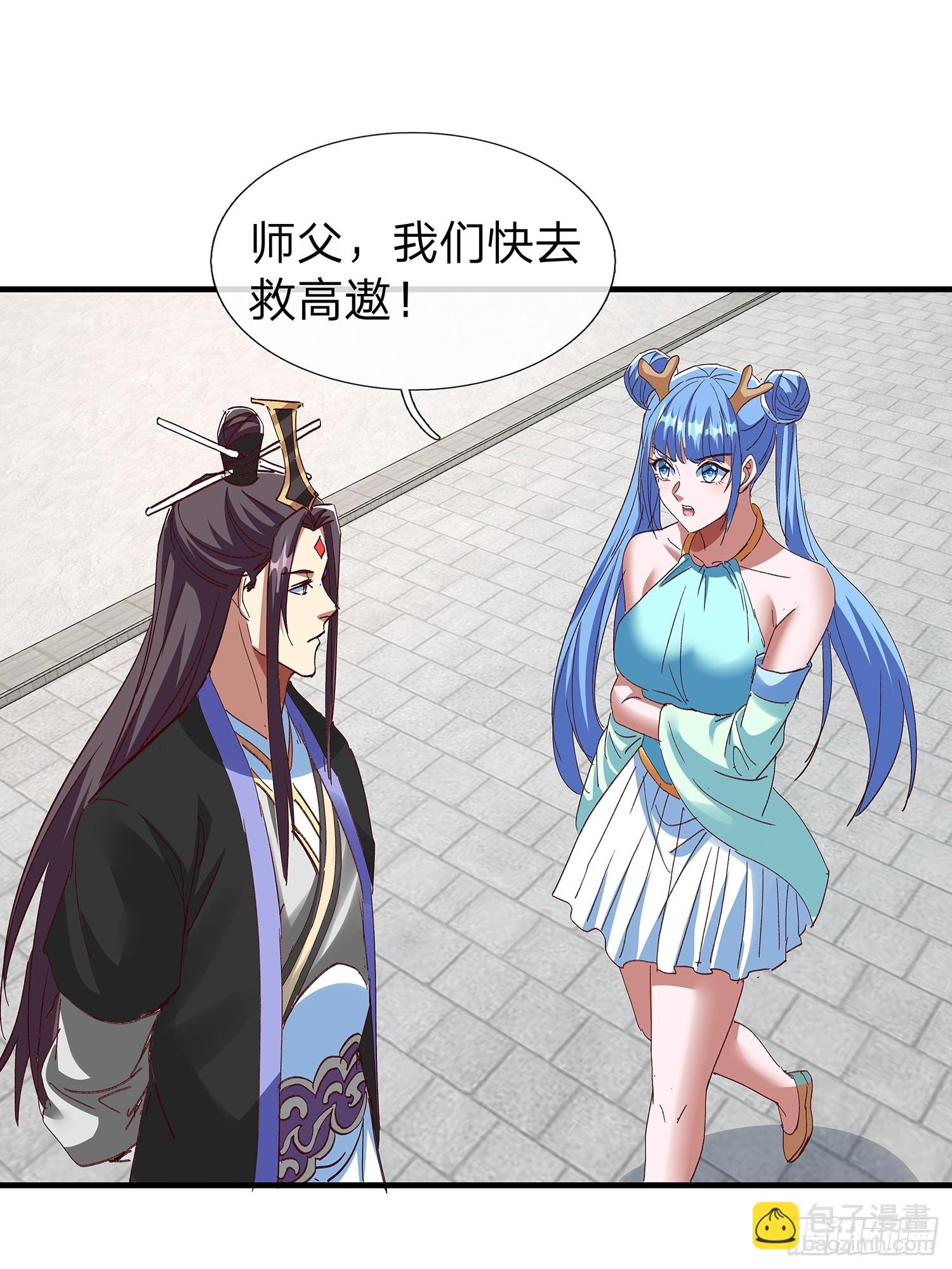 第107话(1/2)-第108话