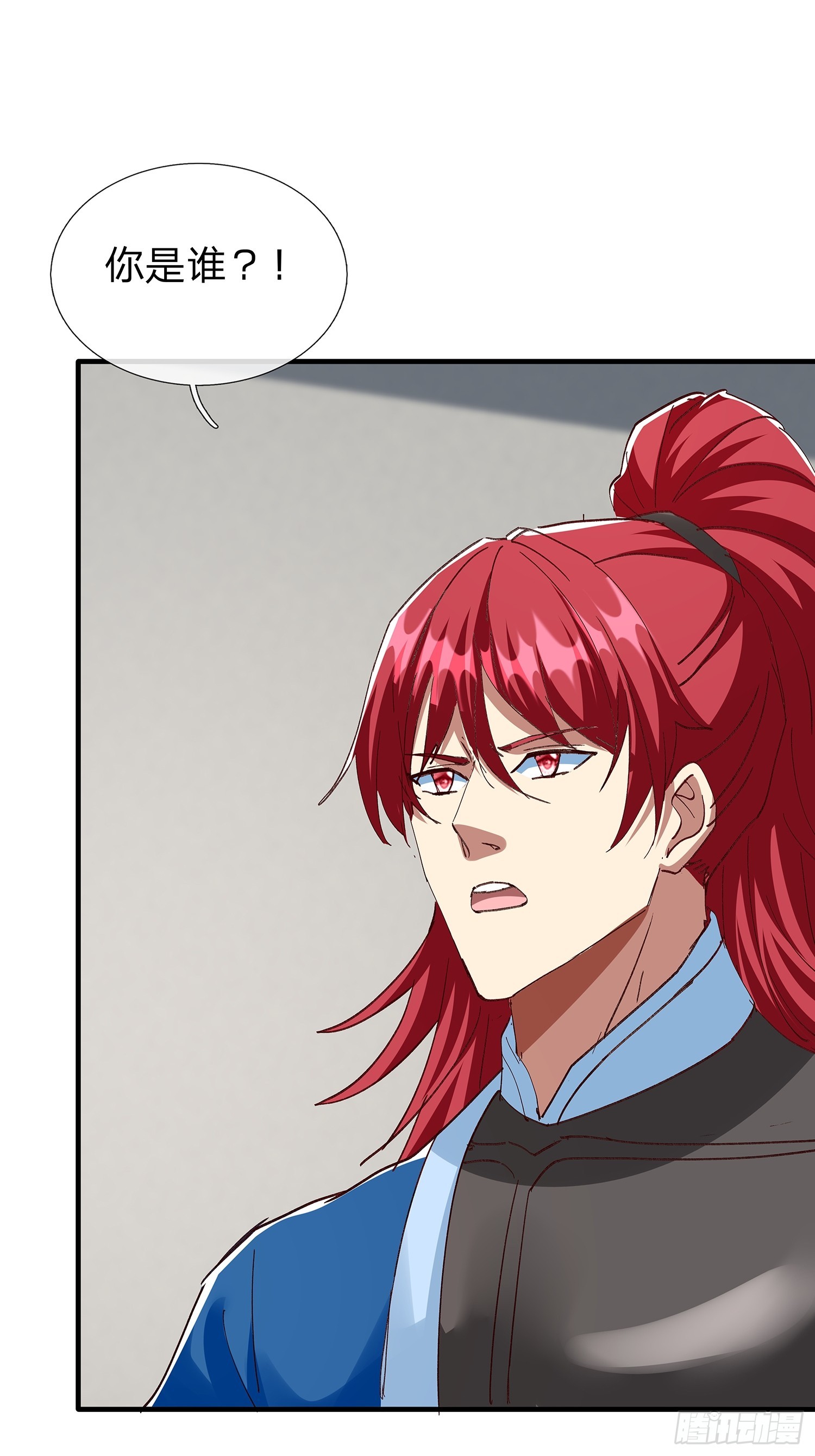 第107话(1/2)-第108话