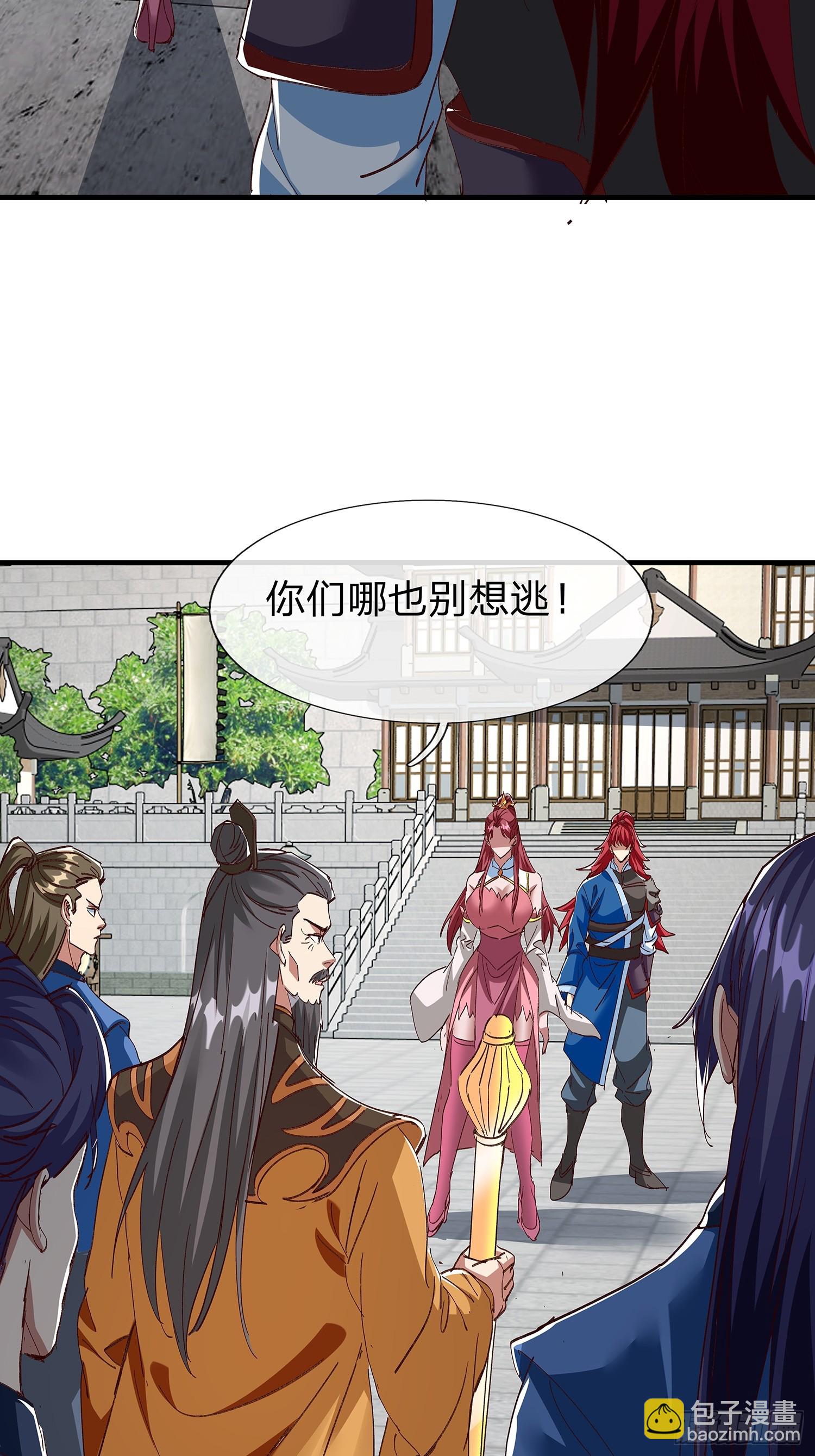 第107话(1/2)-第108话