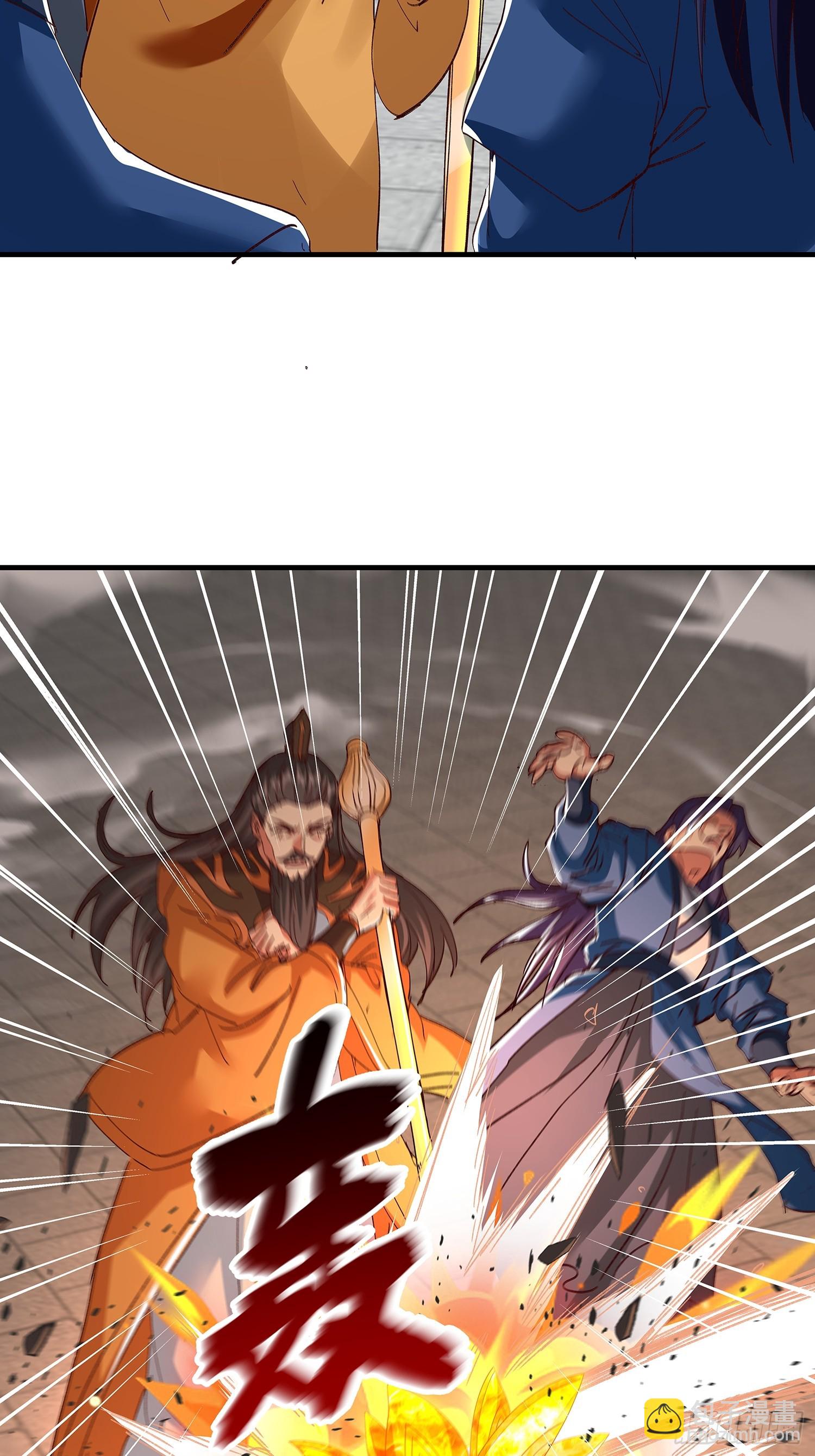 第107话(1/2)-第108话