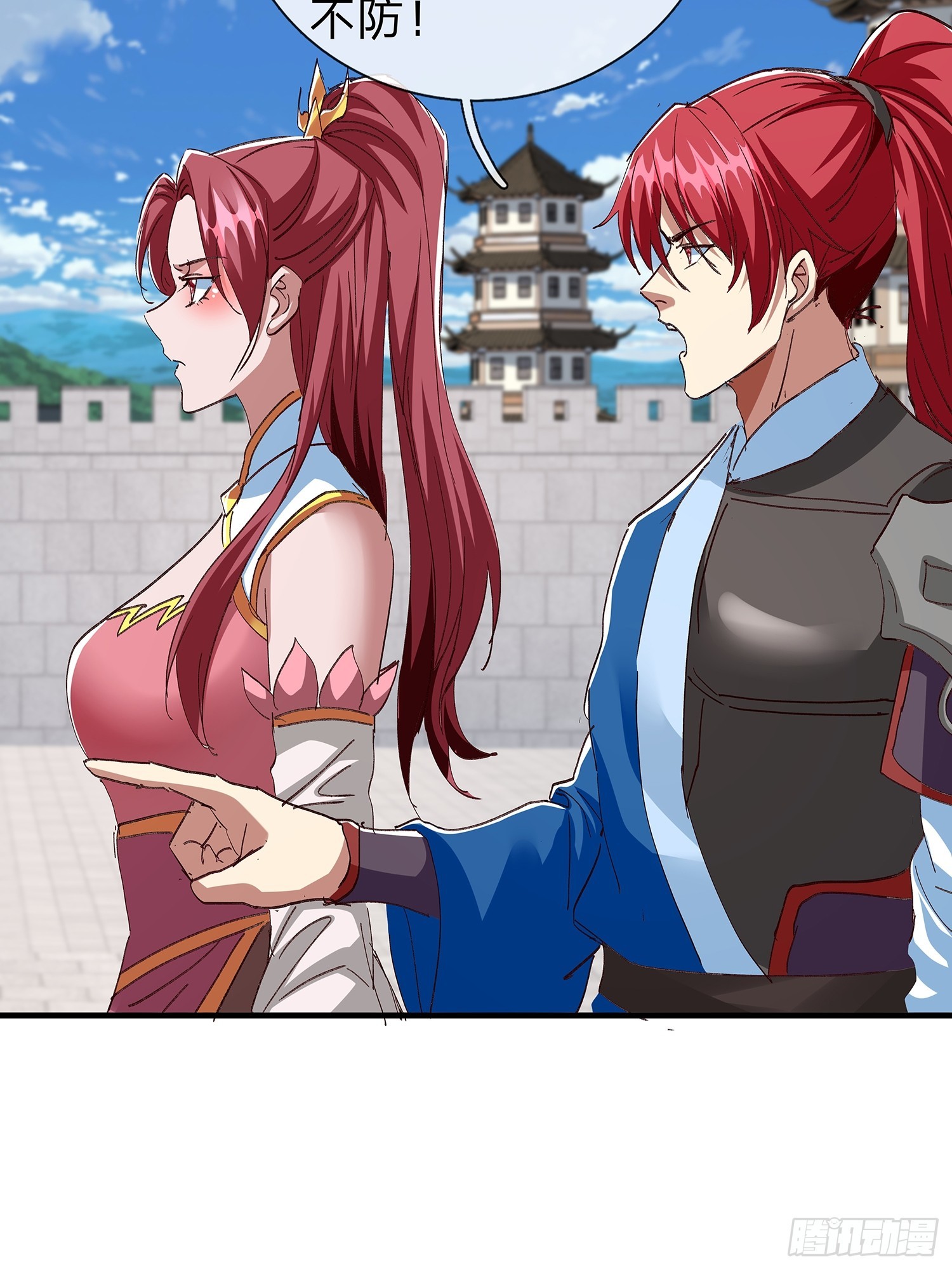 第107话(1/2)-第108话