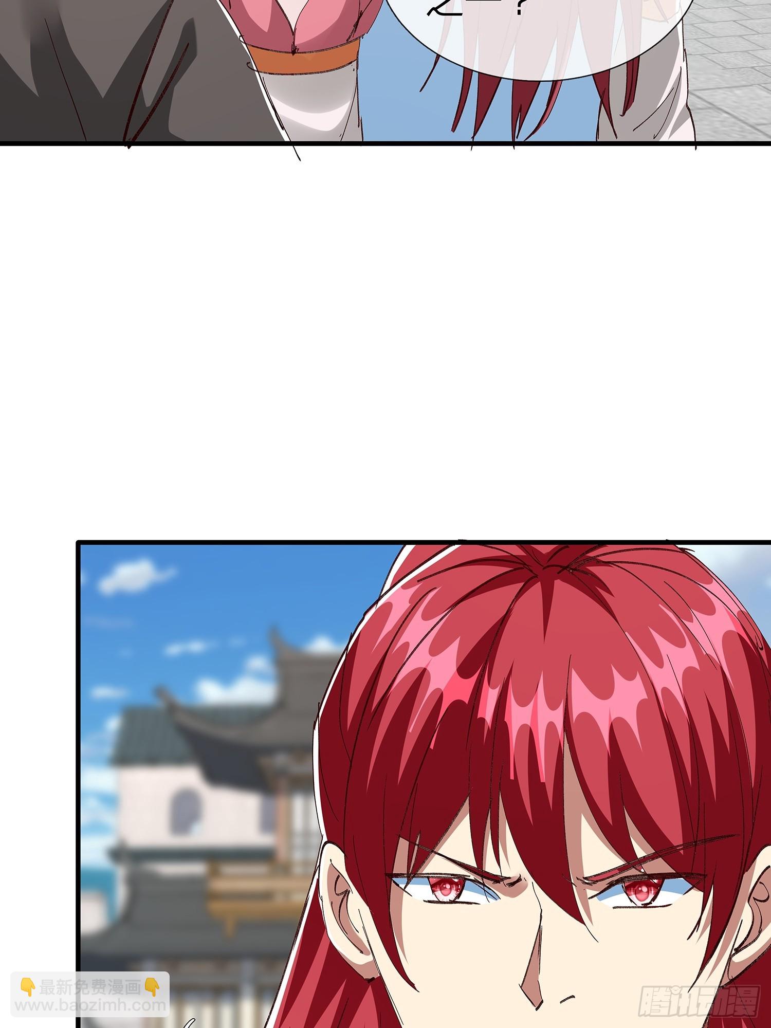 第107话(1/2)-第108话