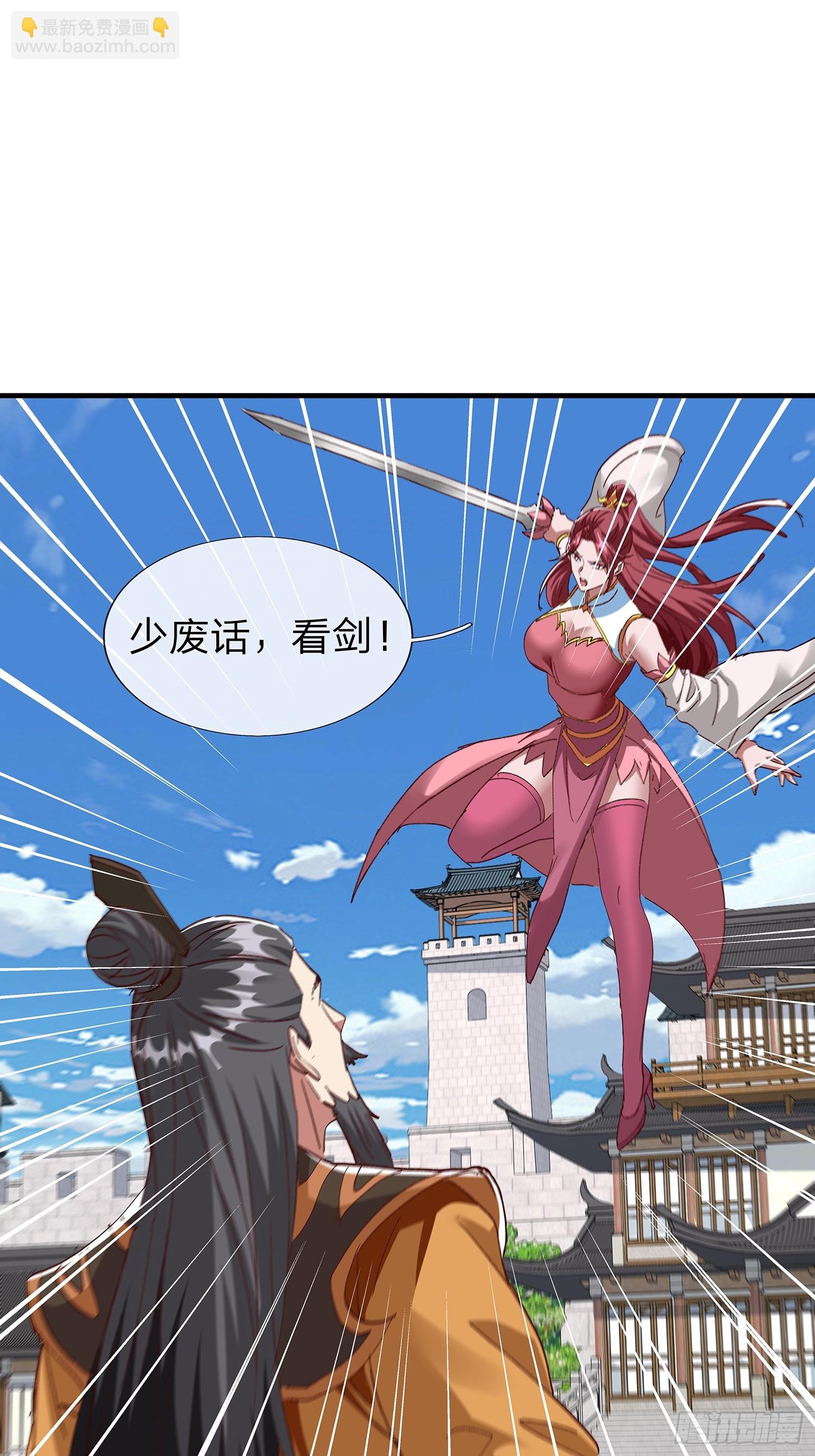 第107话(1/2)-第108话