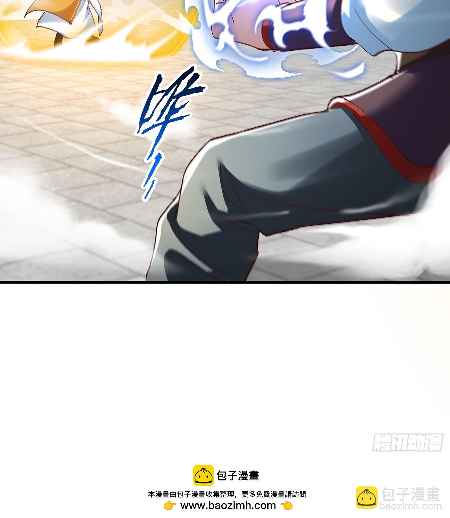 第107话(1/2)-第108话