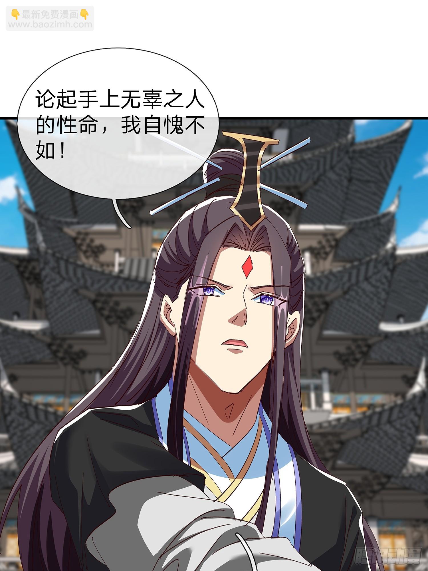 第107话(1/2)-第108话