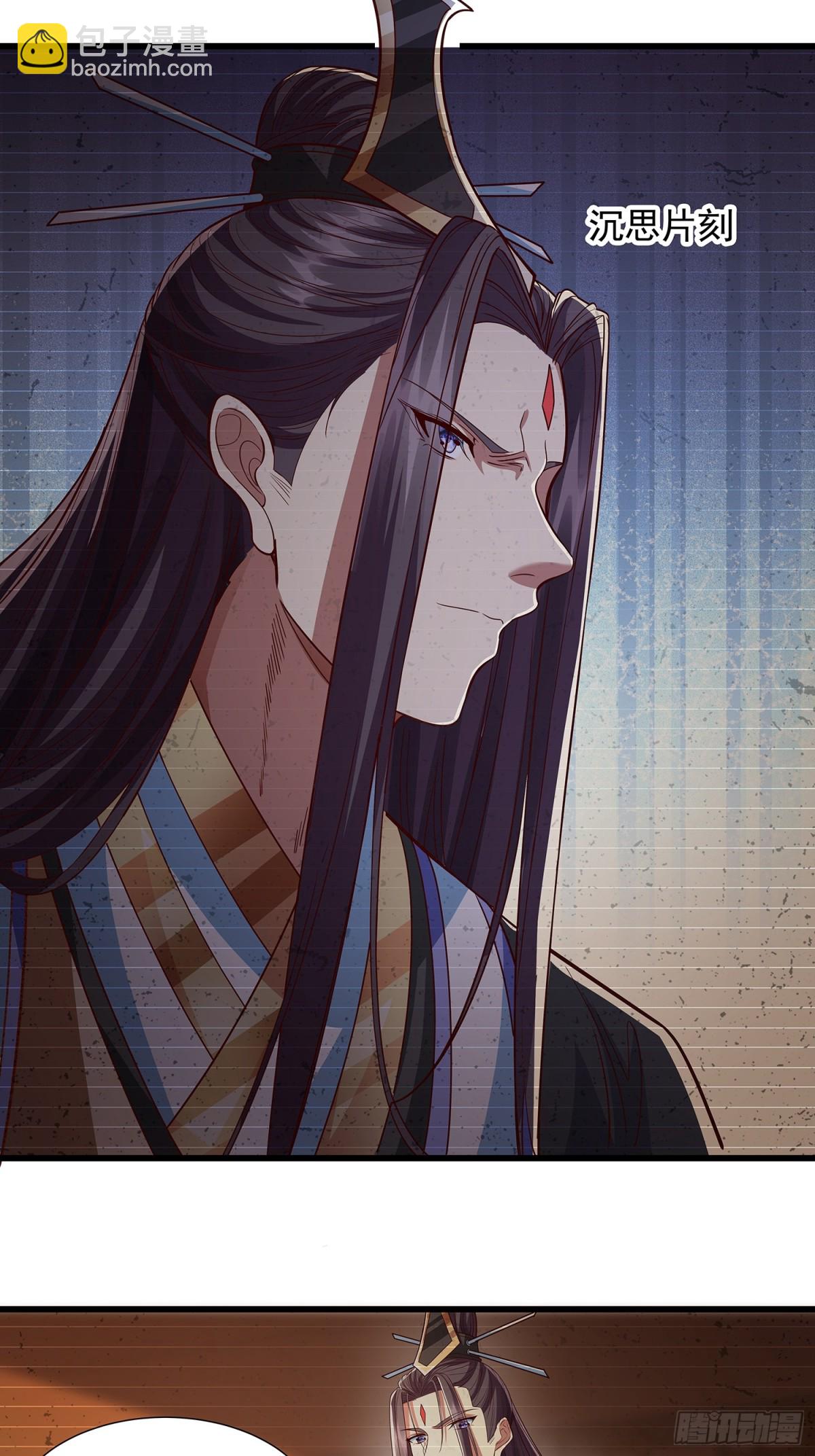 第11话 往事-第12话