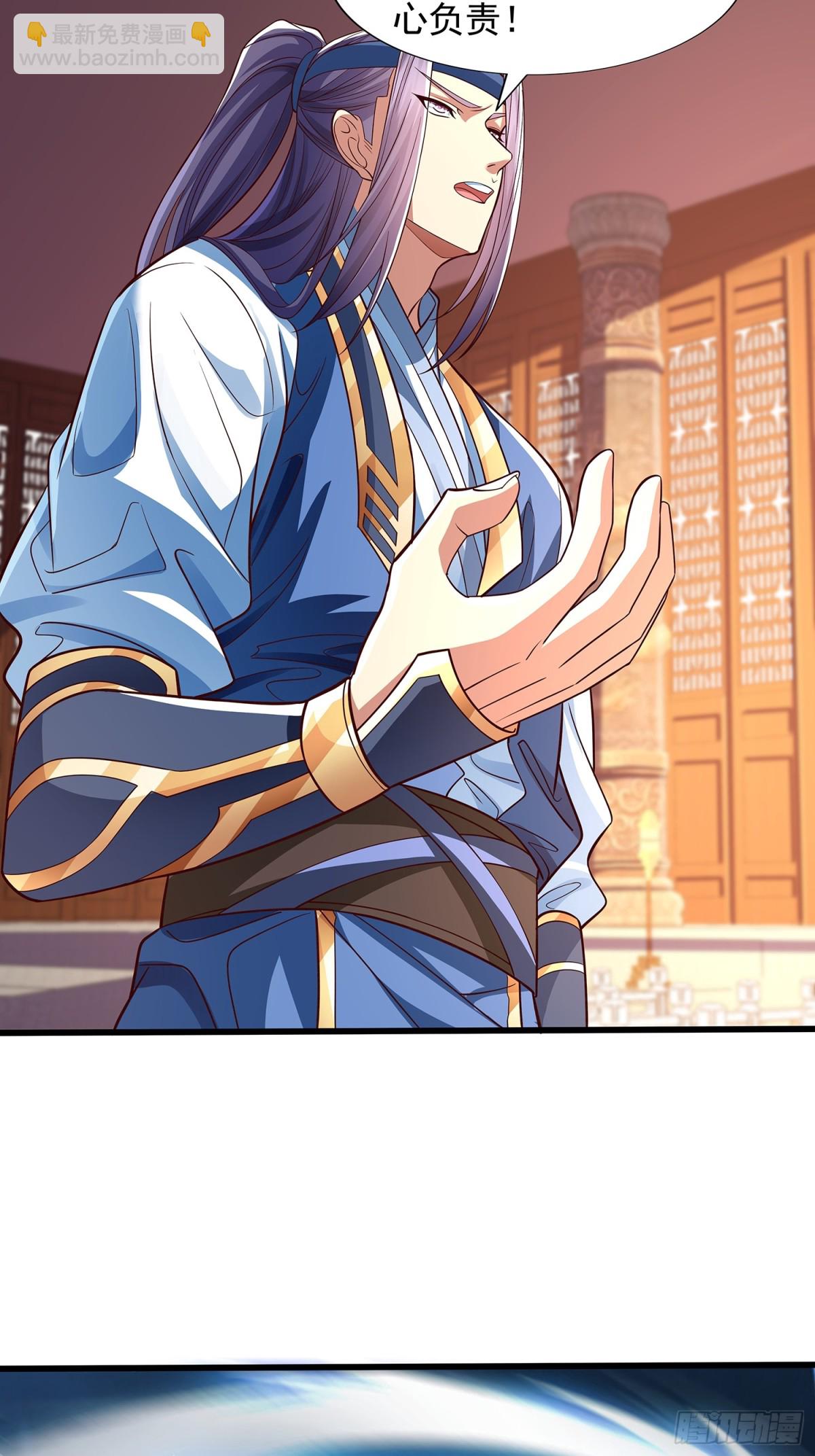 第11话 往事-第12话