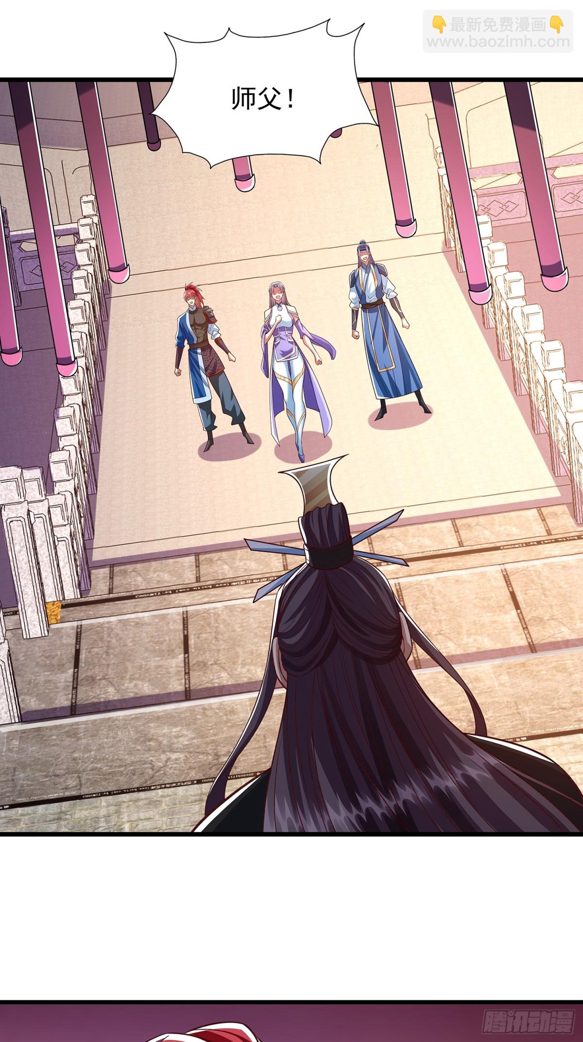 第11话 往事-第12话