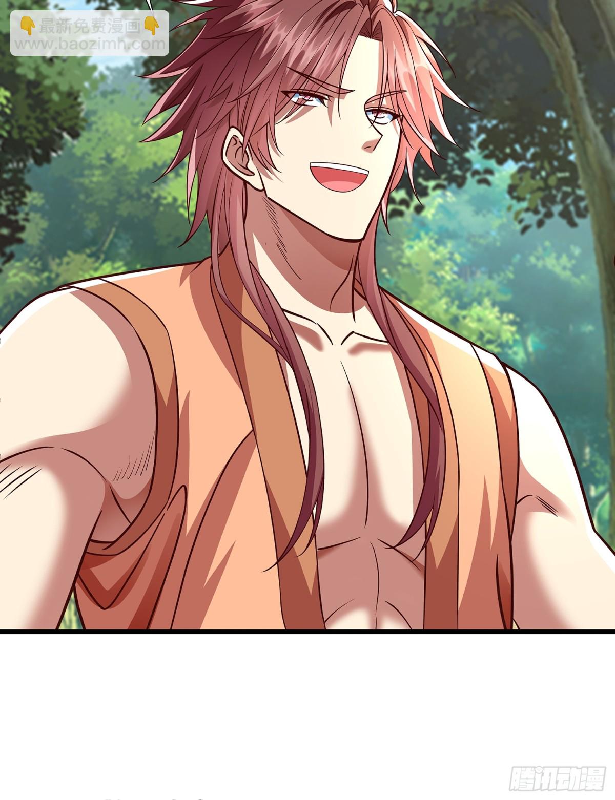 第13话 云大魔头又打上门了-第14话