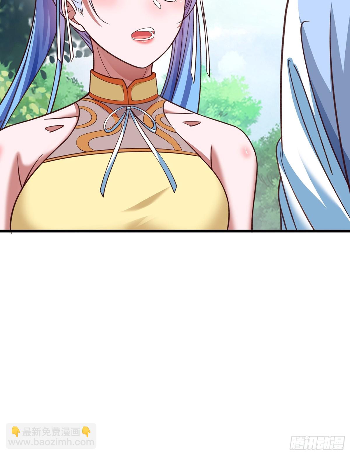 第13话 云大魔头又打上门了-第14话