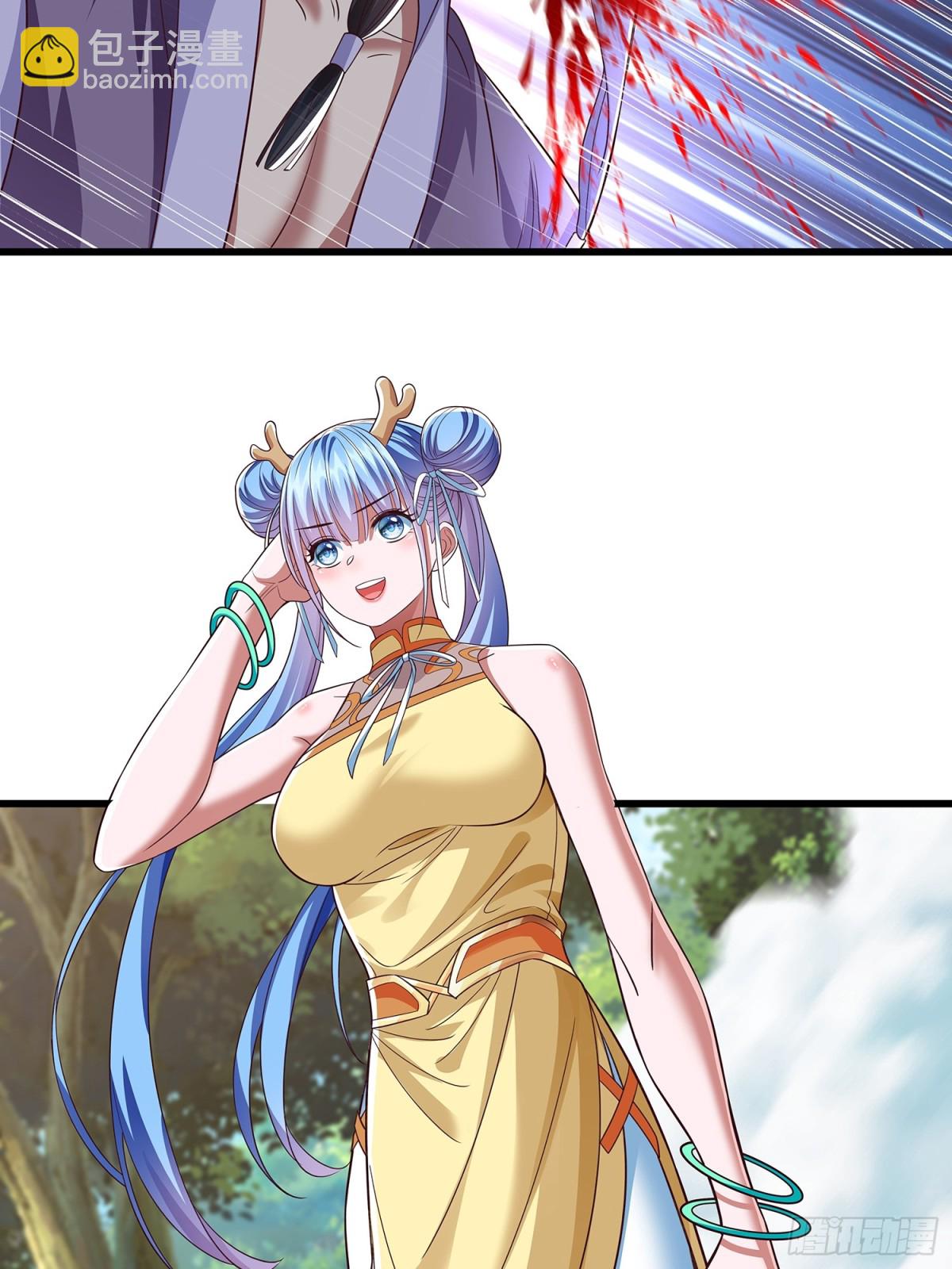 第15话 法身-第16话