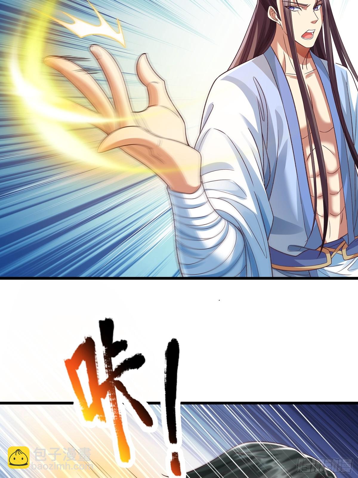 第15话 法身-第16话