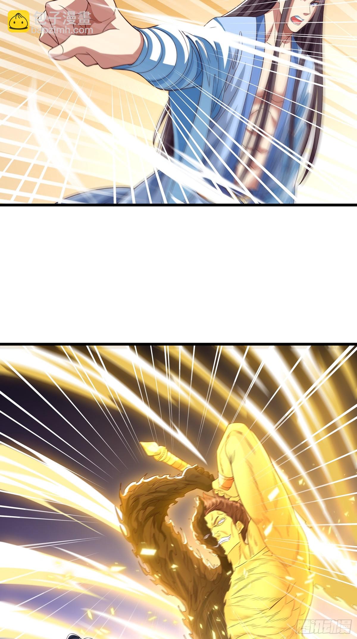 第15话 法身-第16话