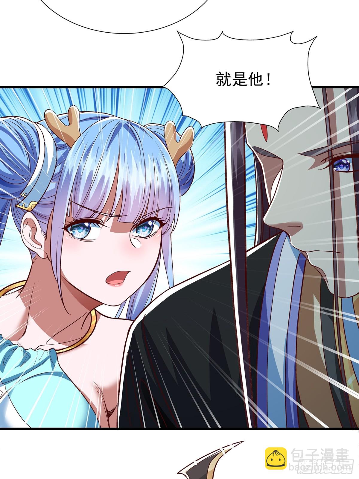 第17话 资质测试-第18话