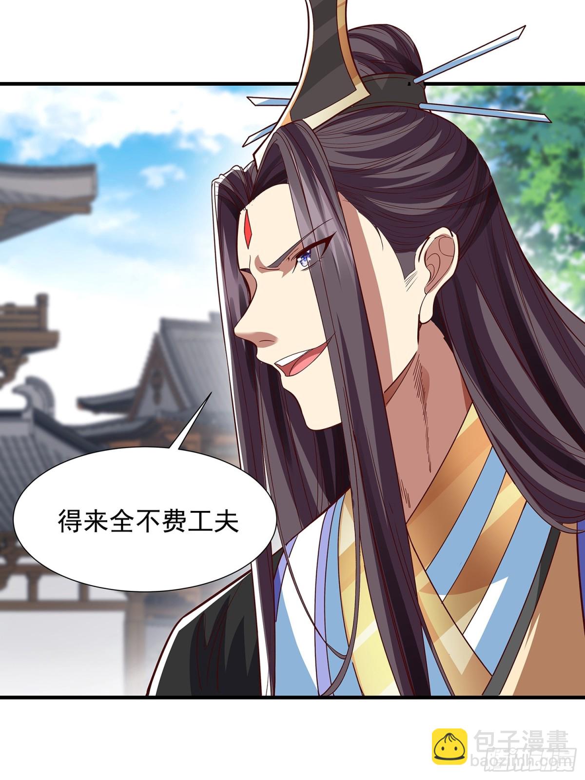 第17话 资质测试-第18话