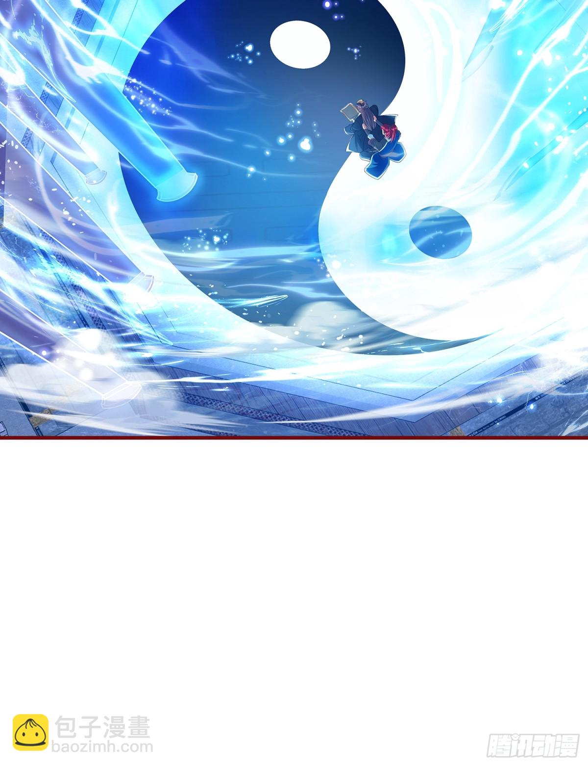 第1话 山门被破，强敌来临-第2话