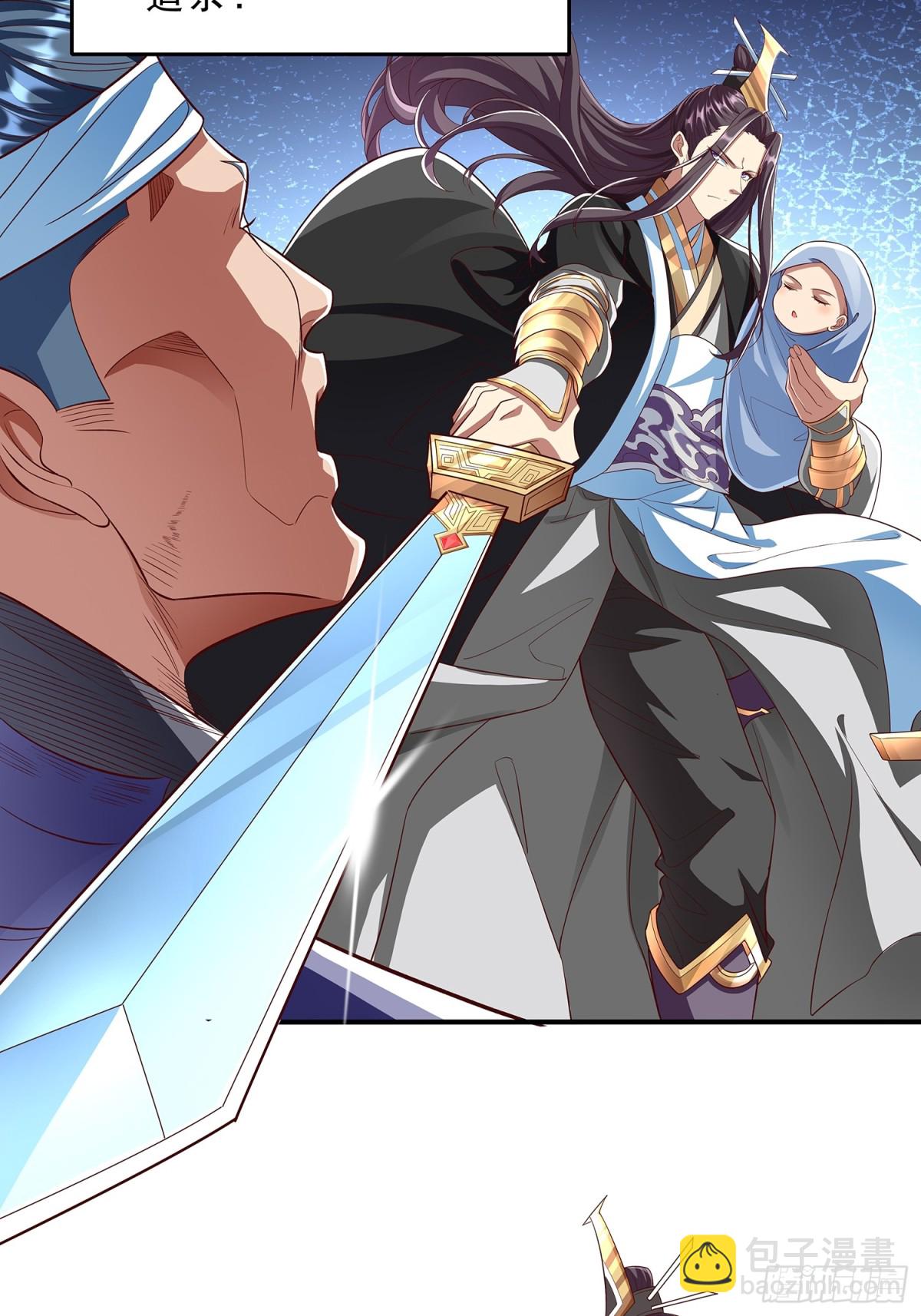 第1话 山门被破，强敌来临-第2话