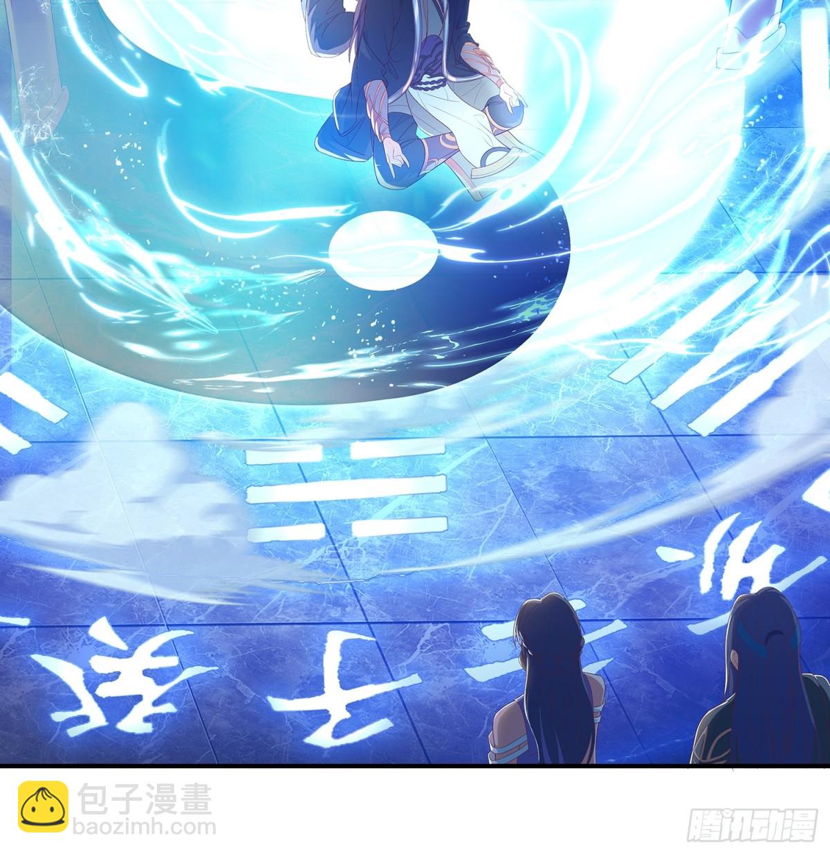 第1话 山门被破，强敌来临-第2话