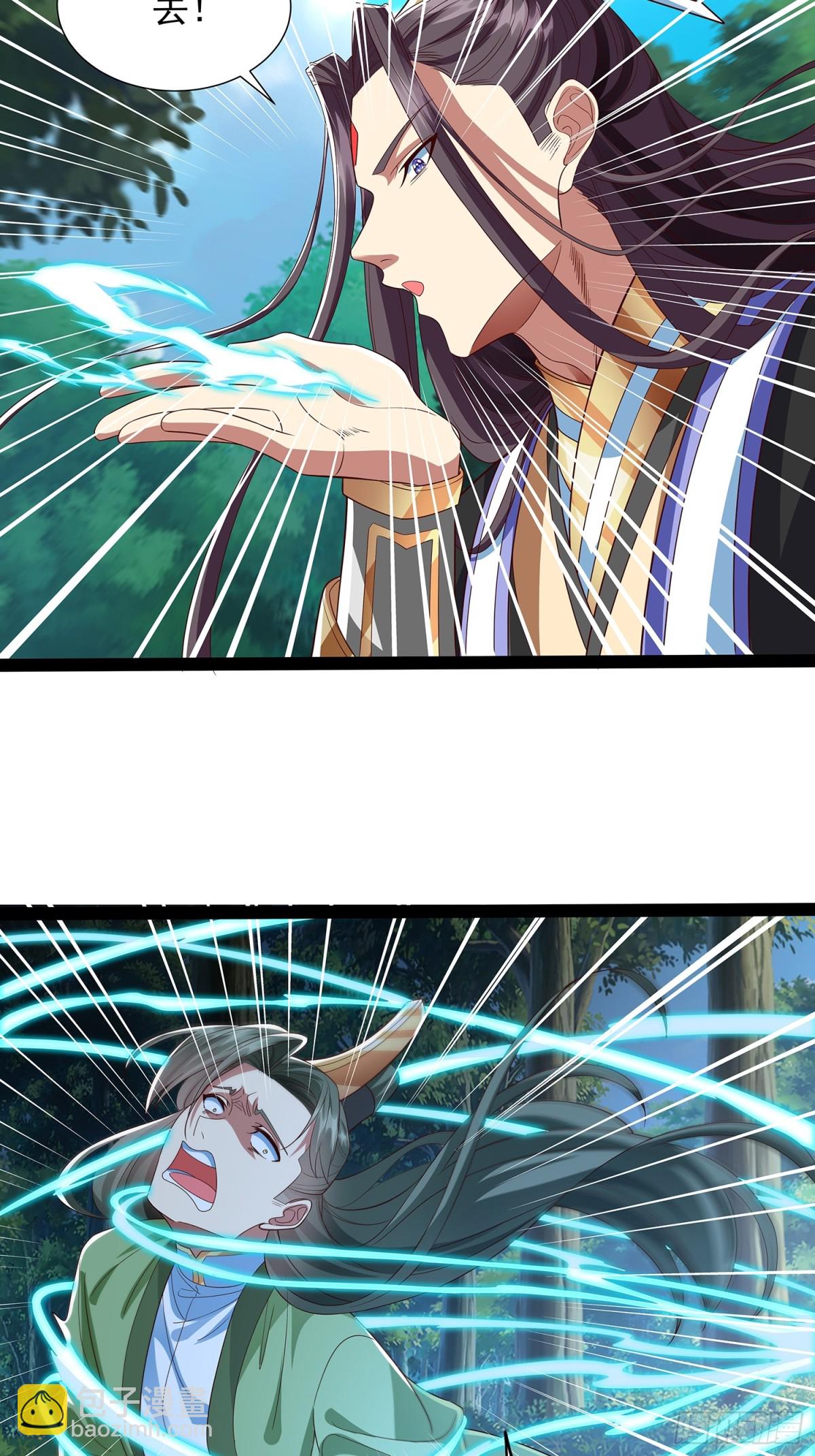 第19话 幽灵珠-第20话