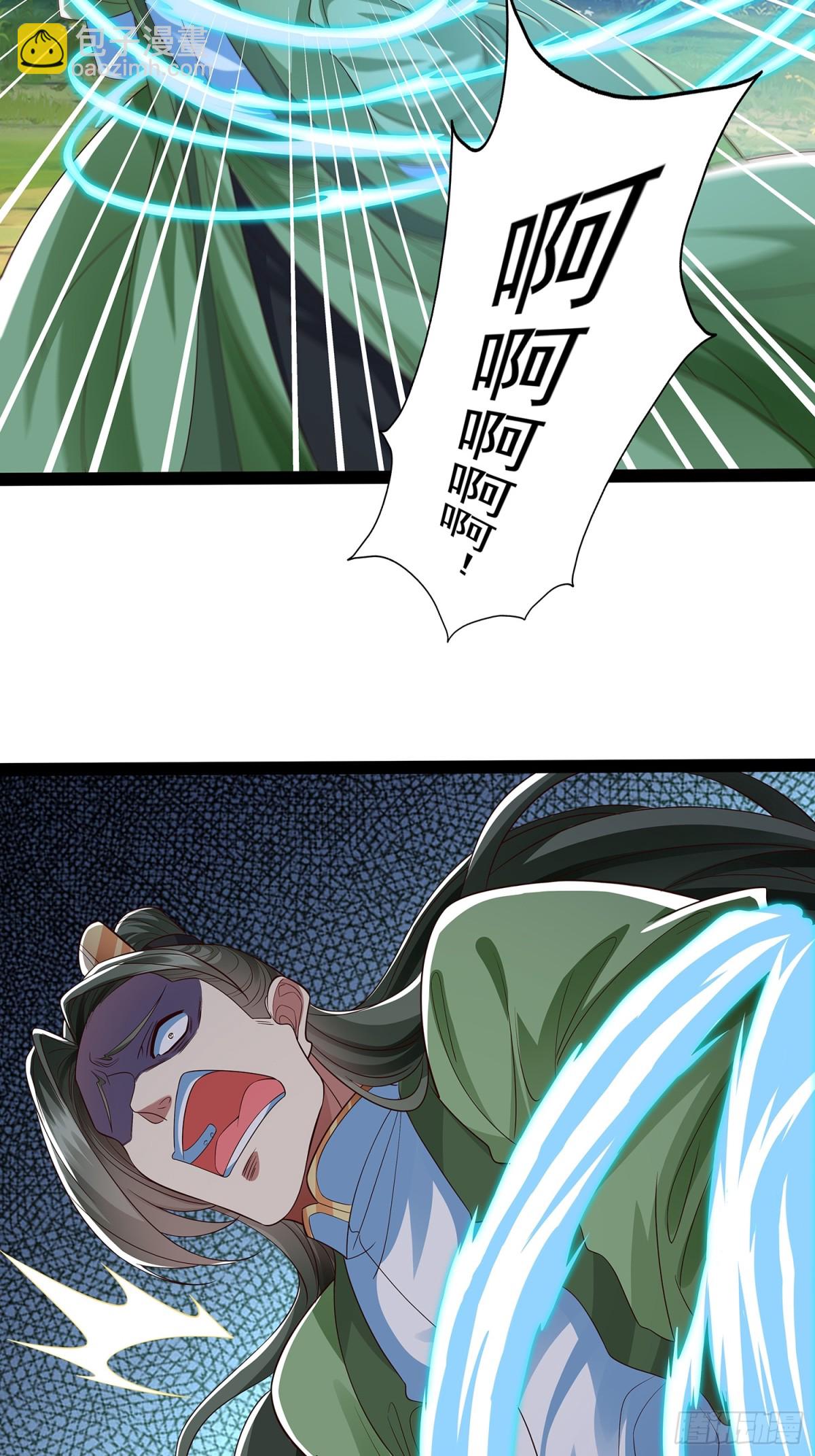 第19话 幽灵珠-第20话