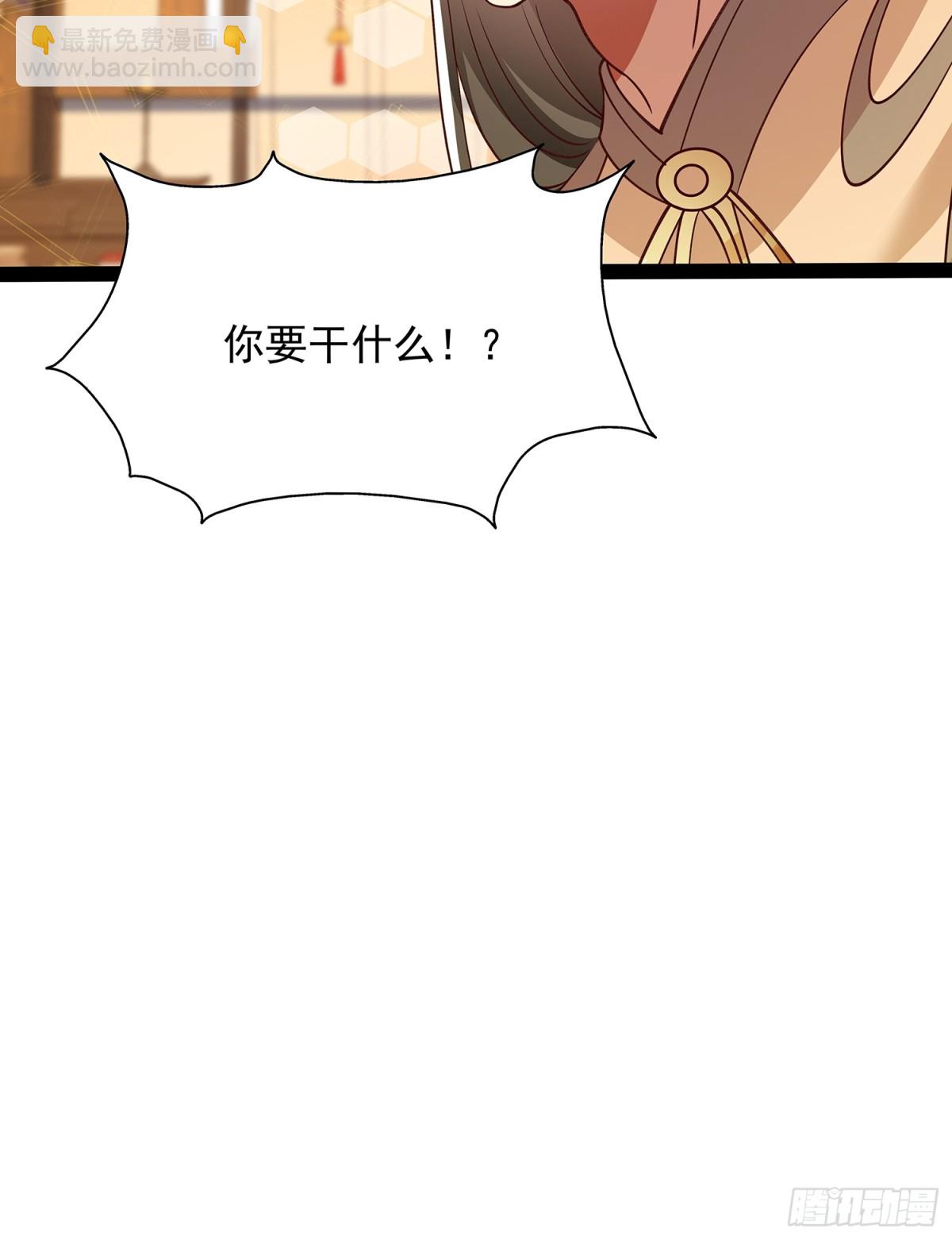 第21话 普陀净土-第22话