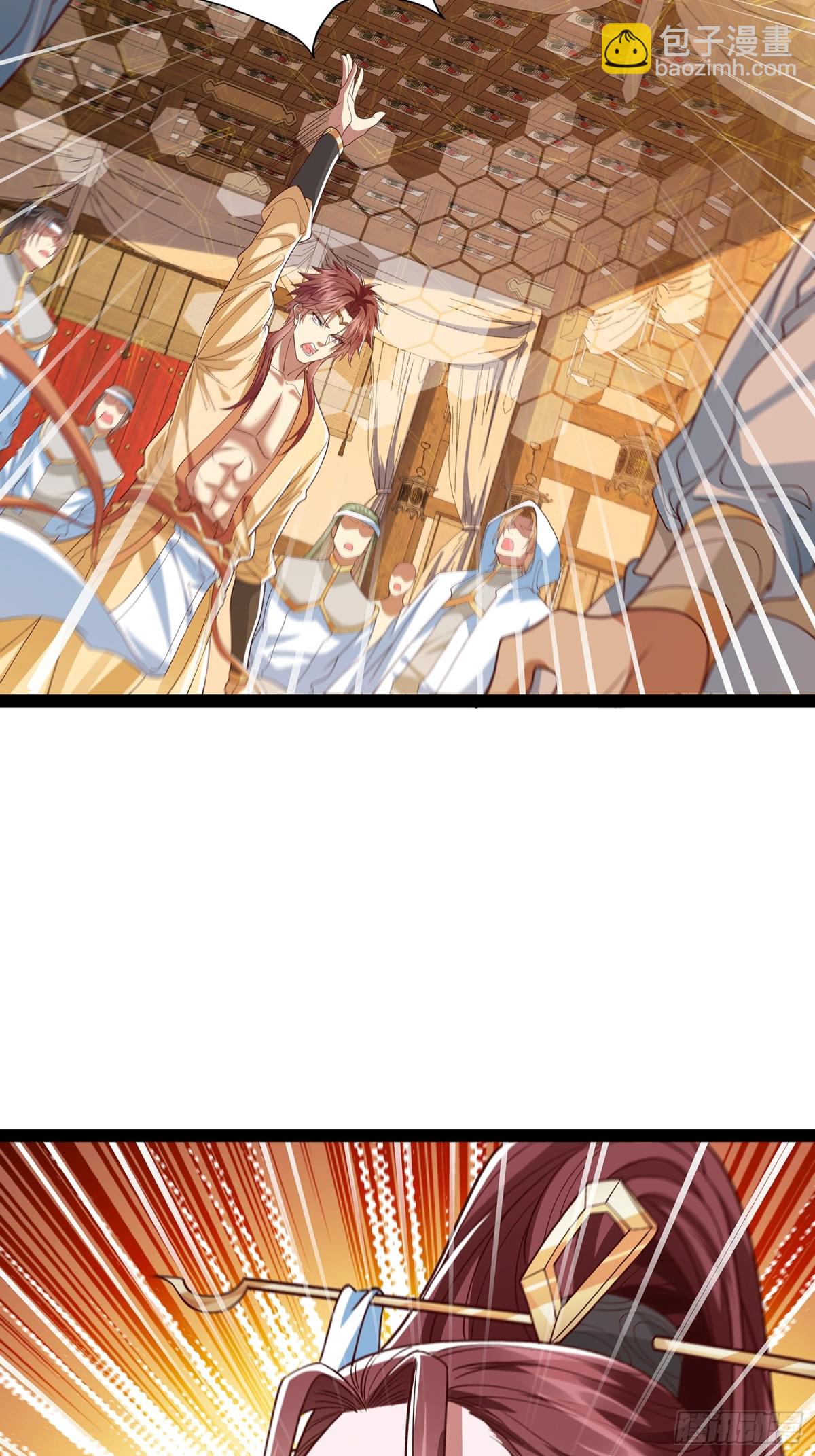 第21话 普陀净土-第22话