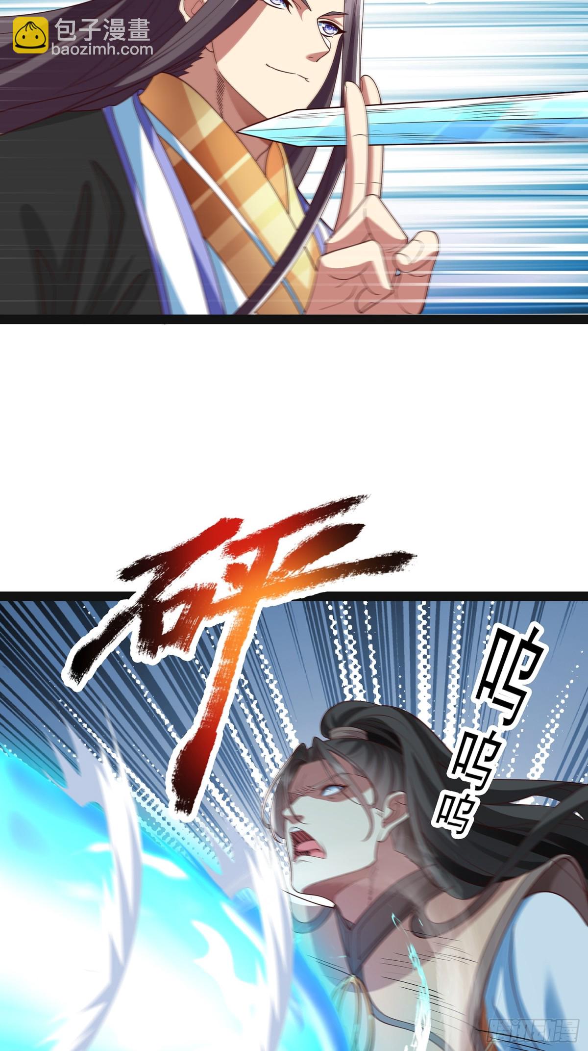 第21话 普陀净土-第22话