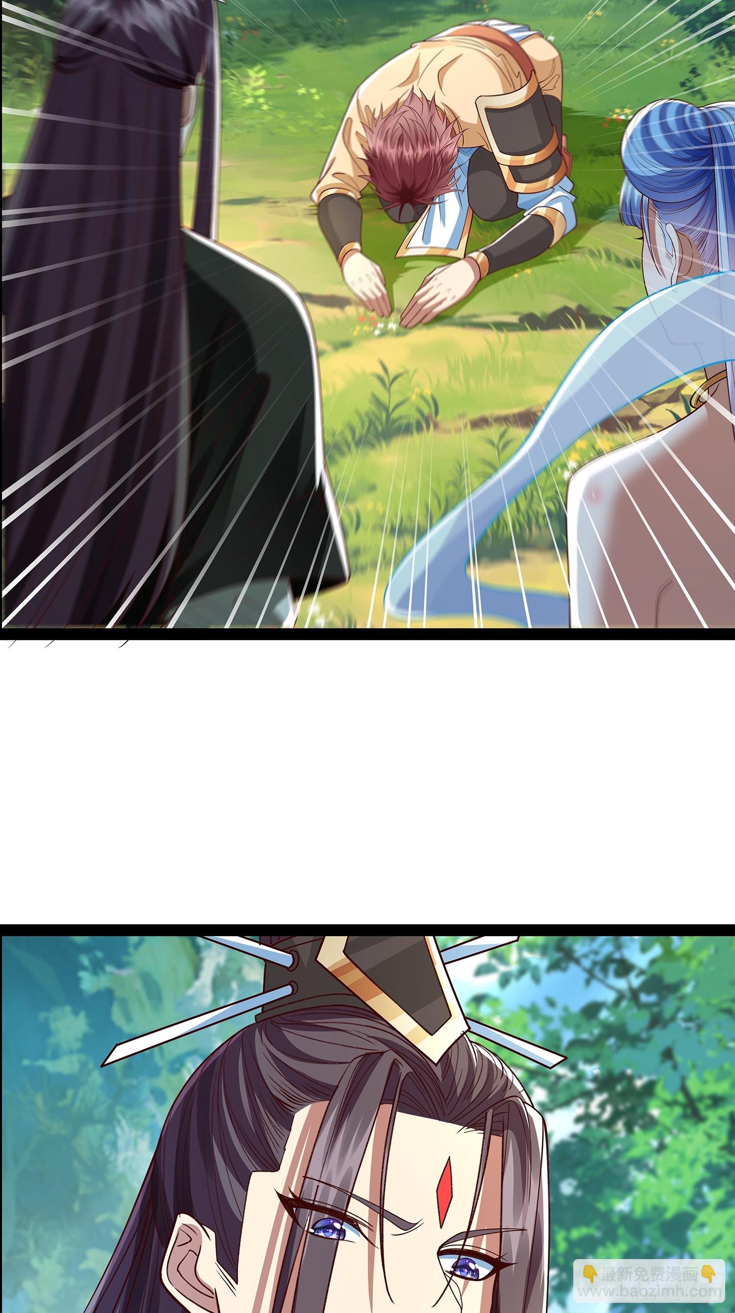 第23话 神族圣女-第24话