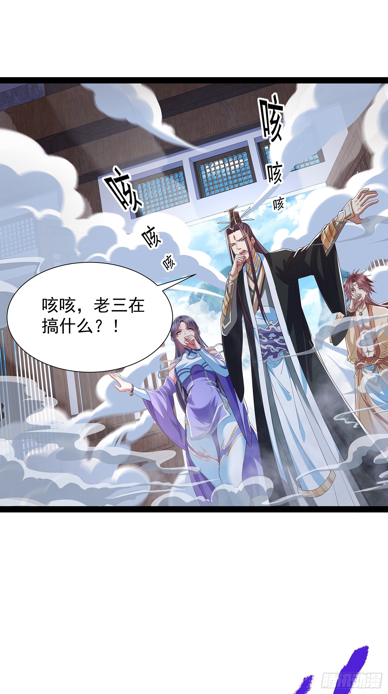 第25话 人证-第26话