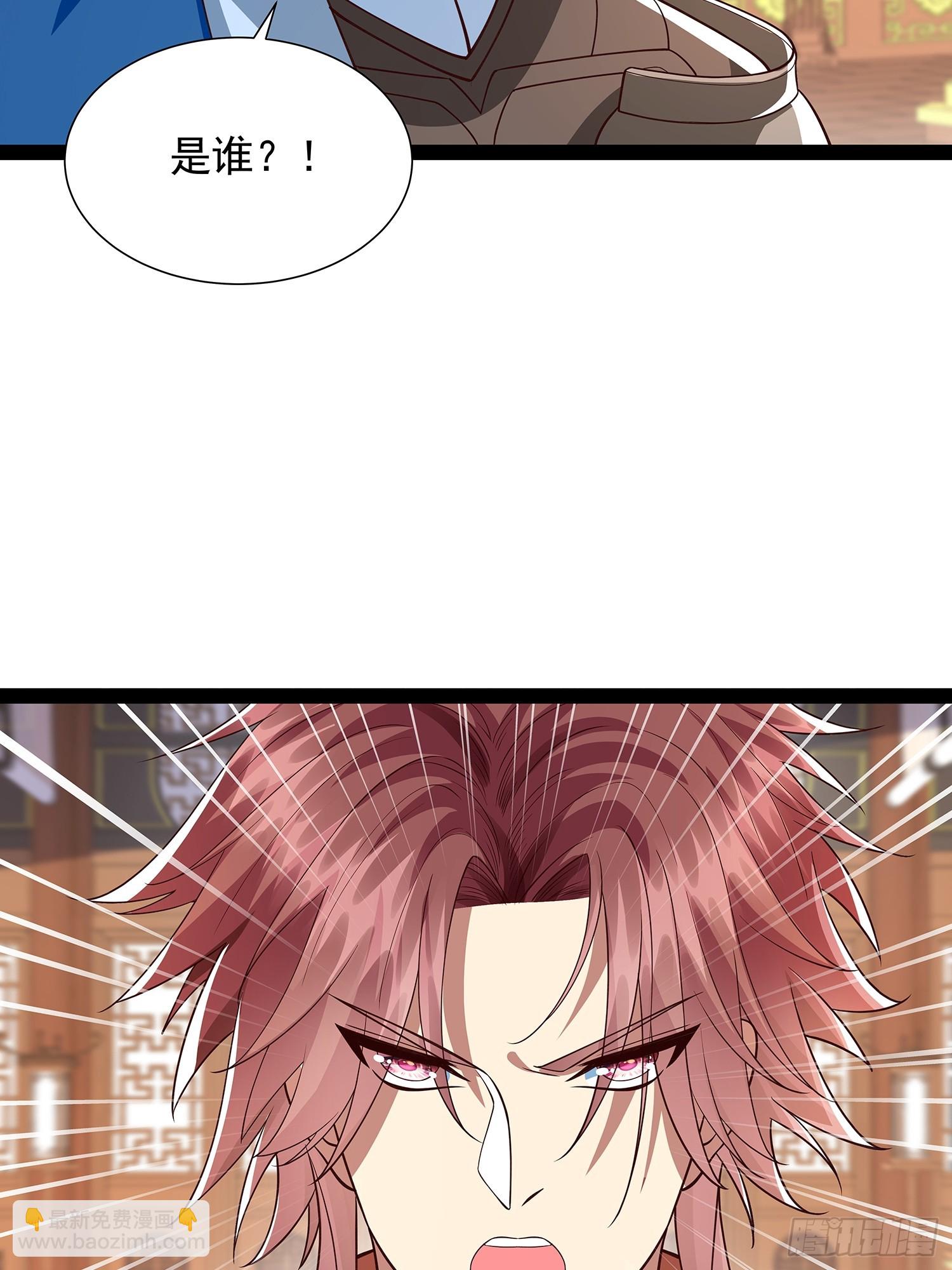 第25话 人证-第26话