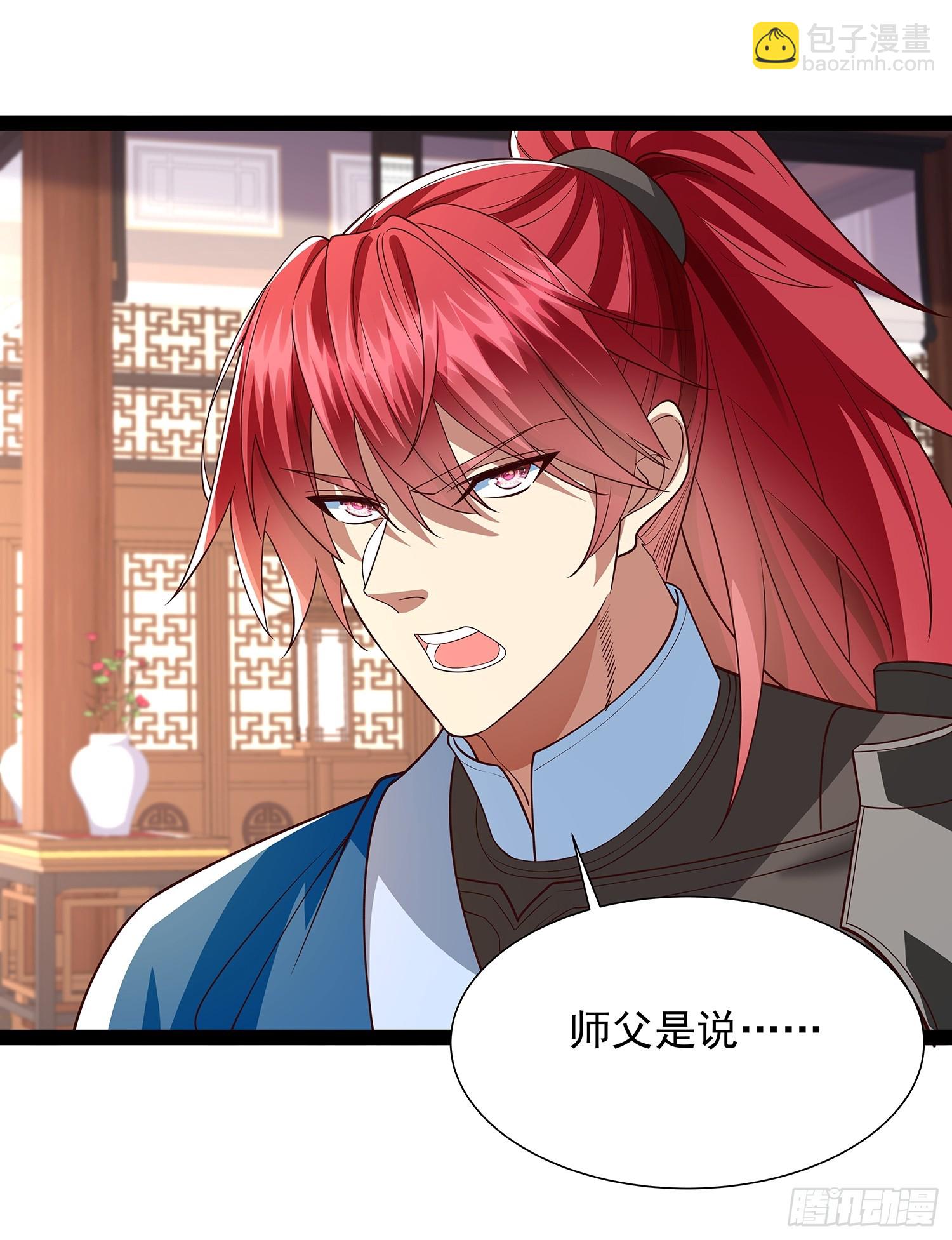 第25话 人证-第26话