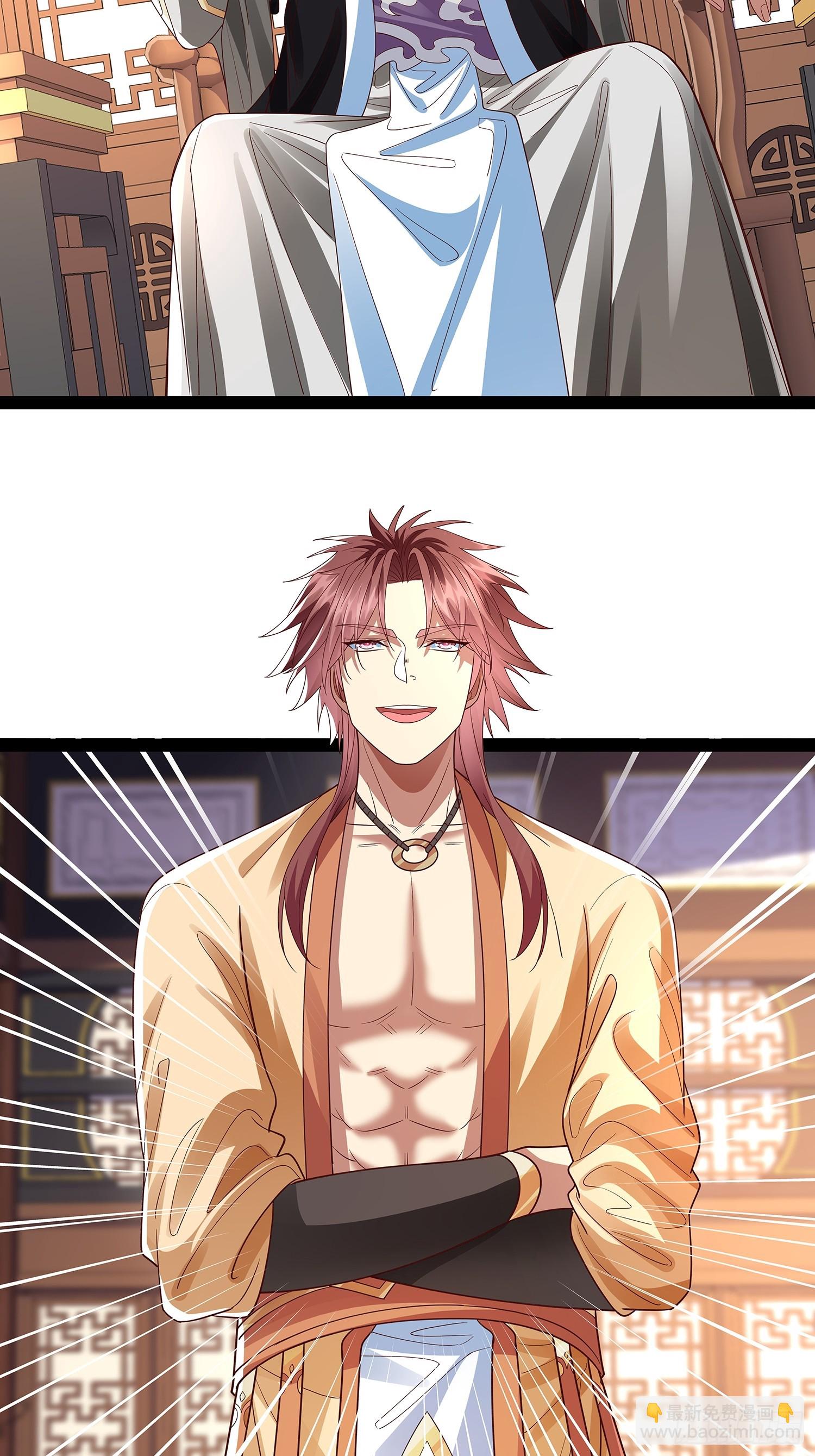 第25话 人证-第26话