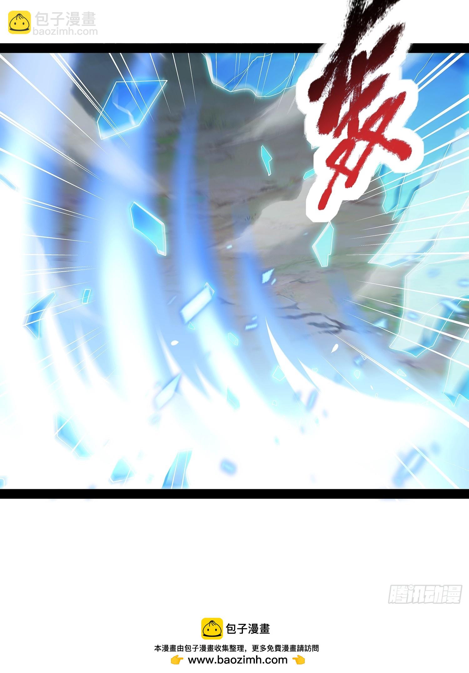 第27话 神族血-第28话